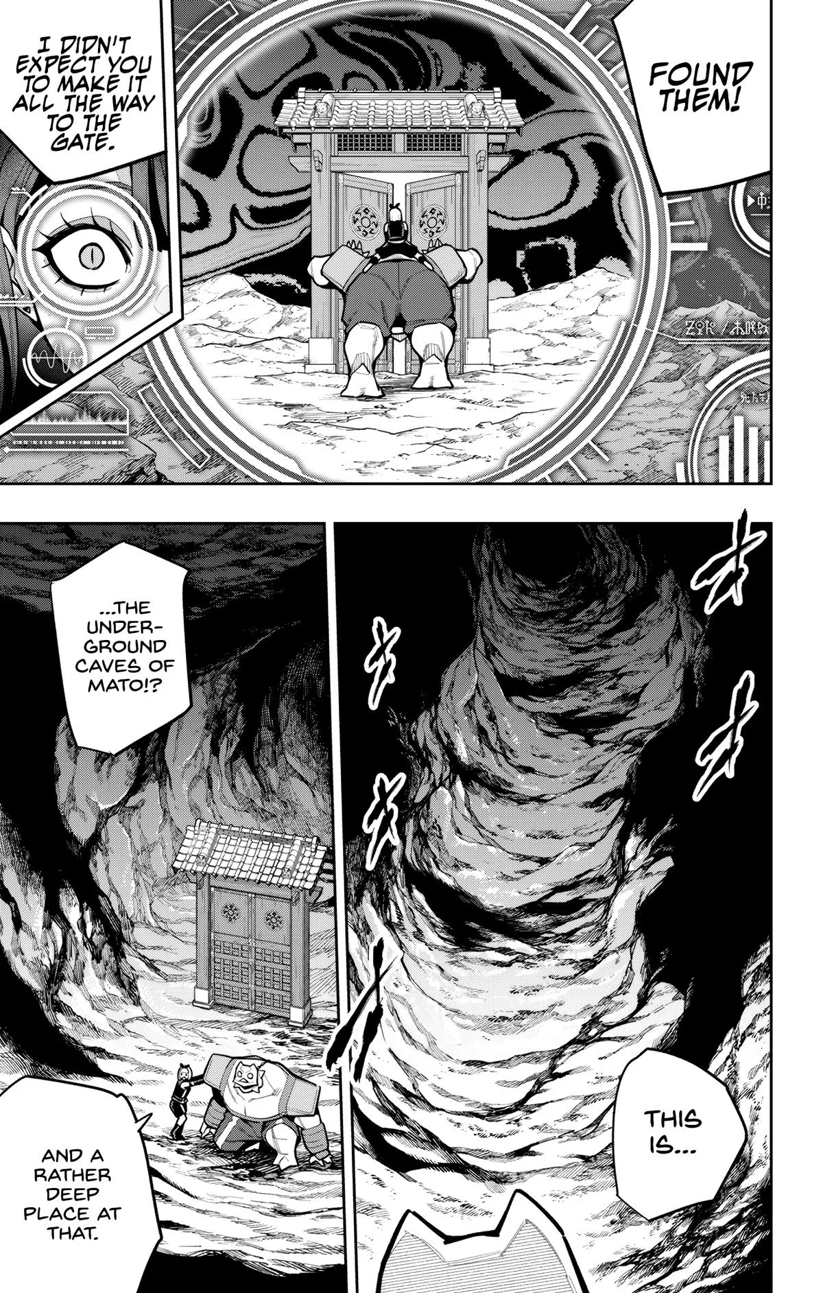 Chained Soldier Chapter 164 – Page 5