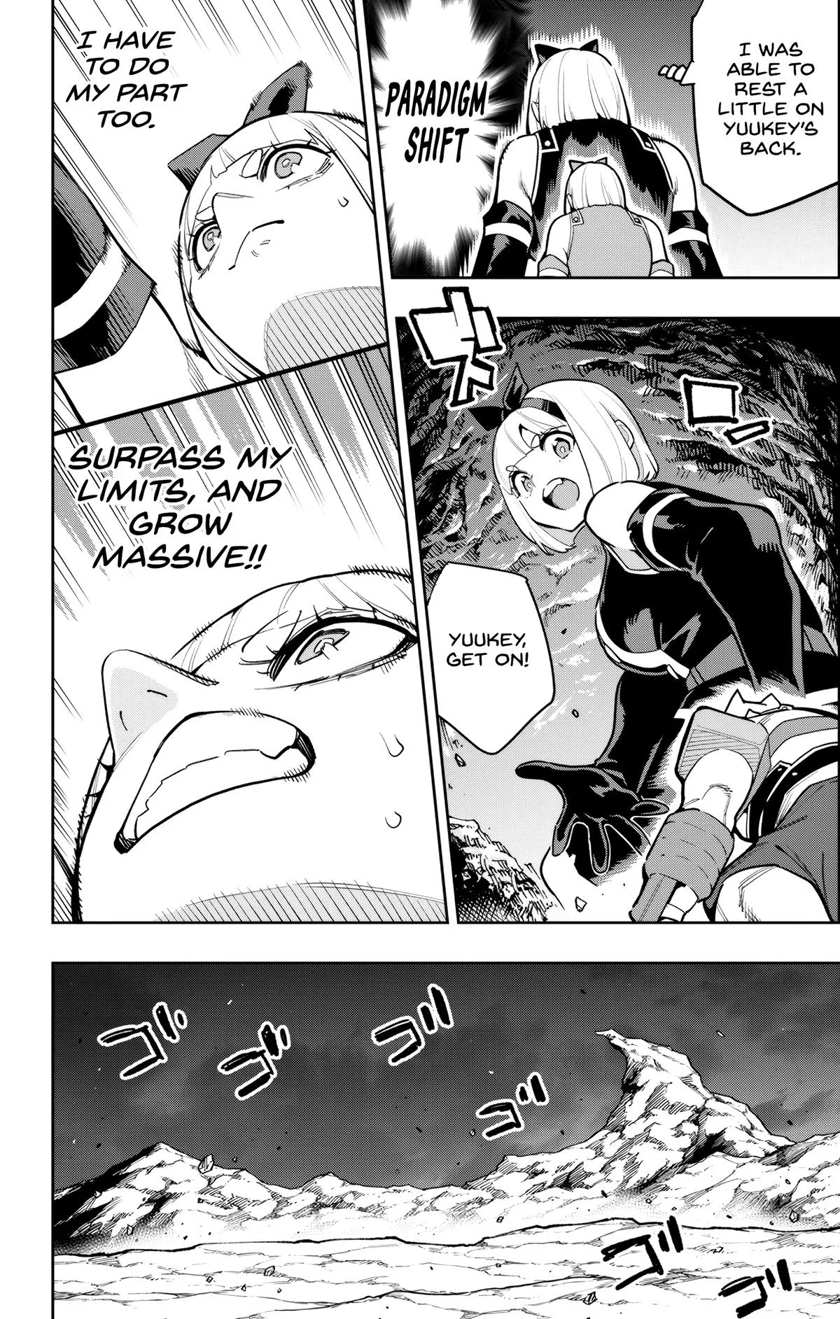 Chained Soldier Chapter 164 – Page 6