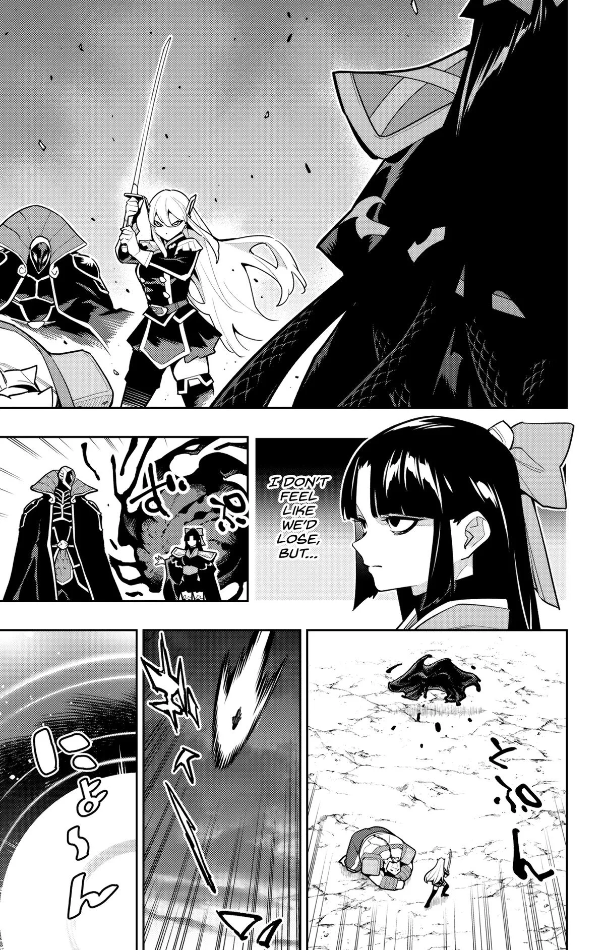 Chained Soldier Chapter 164 – Page 17