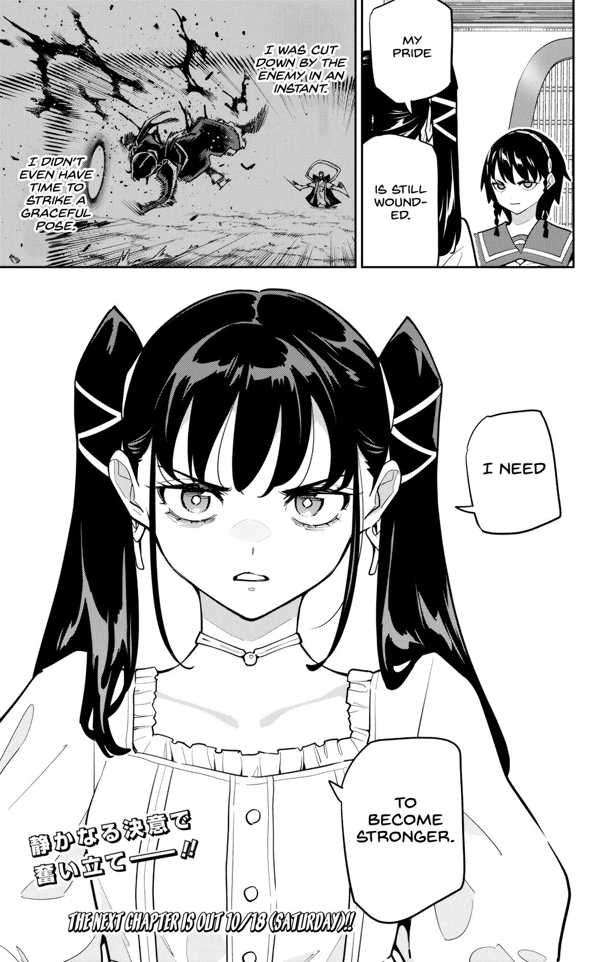 Chained Soldier Chapter 165 – Page 21