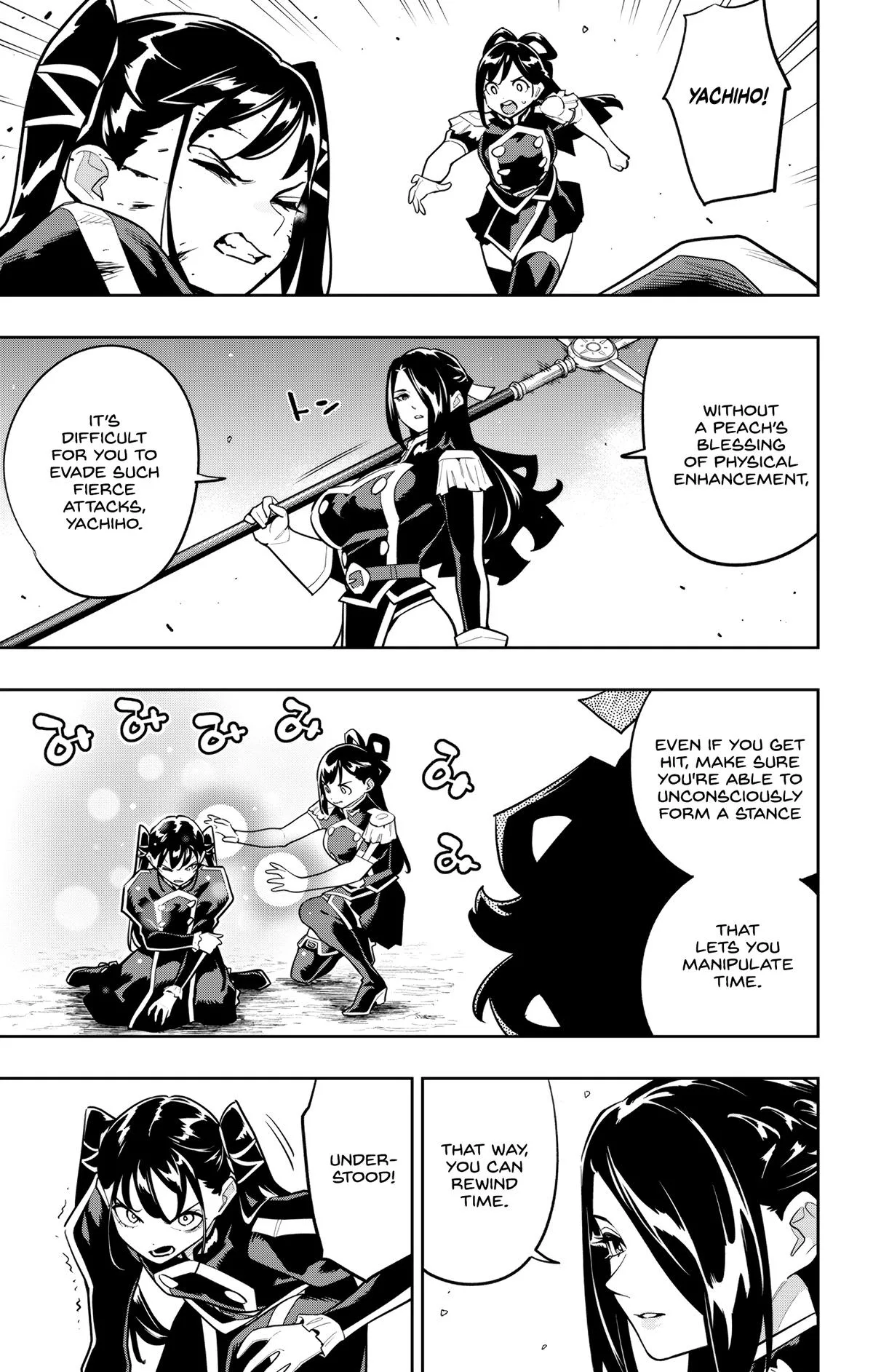 Chained Soldier Chapter 166 – Page 13