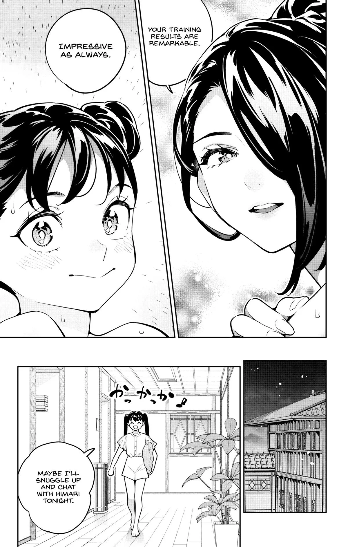 Chained Soldier Chapter 166 – Page 17