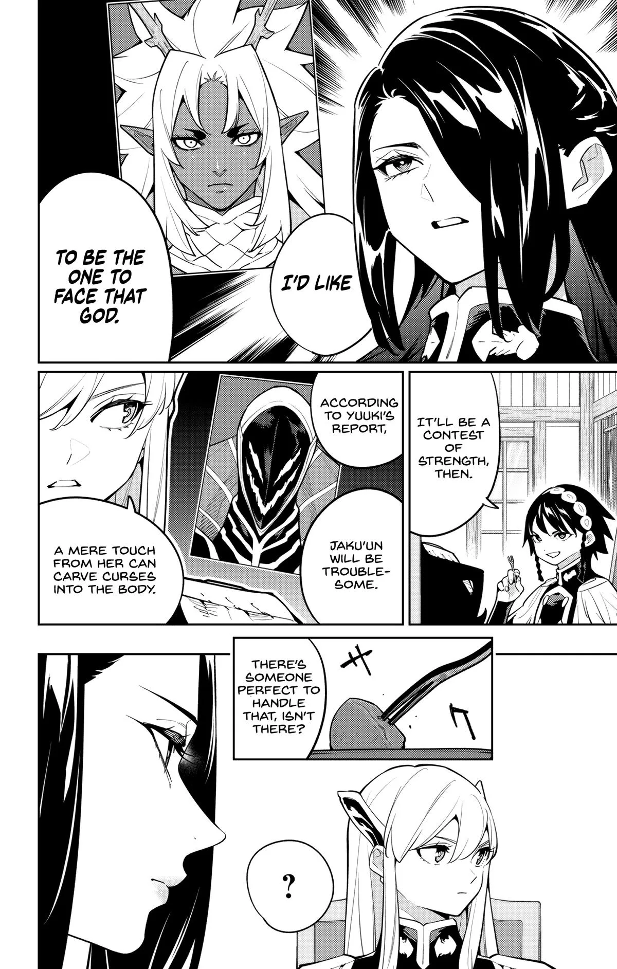 Chained Soldier Chapter 167 – Page 6
