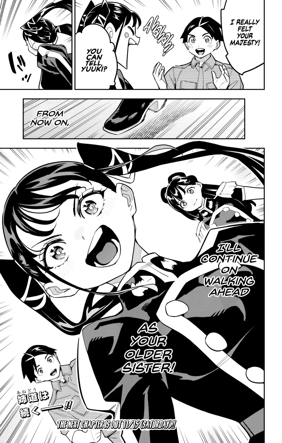 Chained Soldier Chapter 167 – Page 21