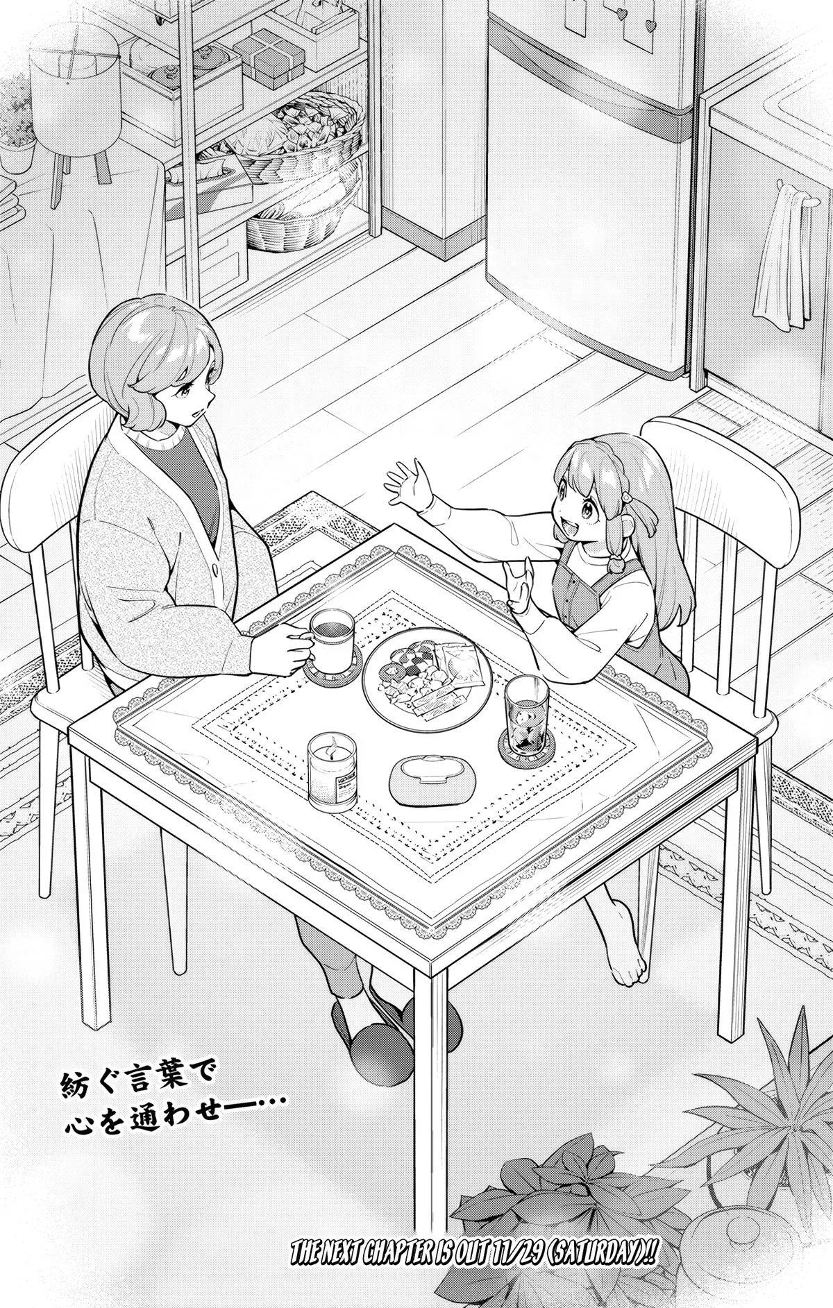 Chained Soldier Chapter 168 – Page 21