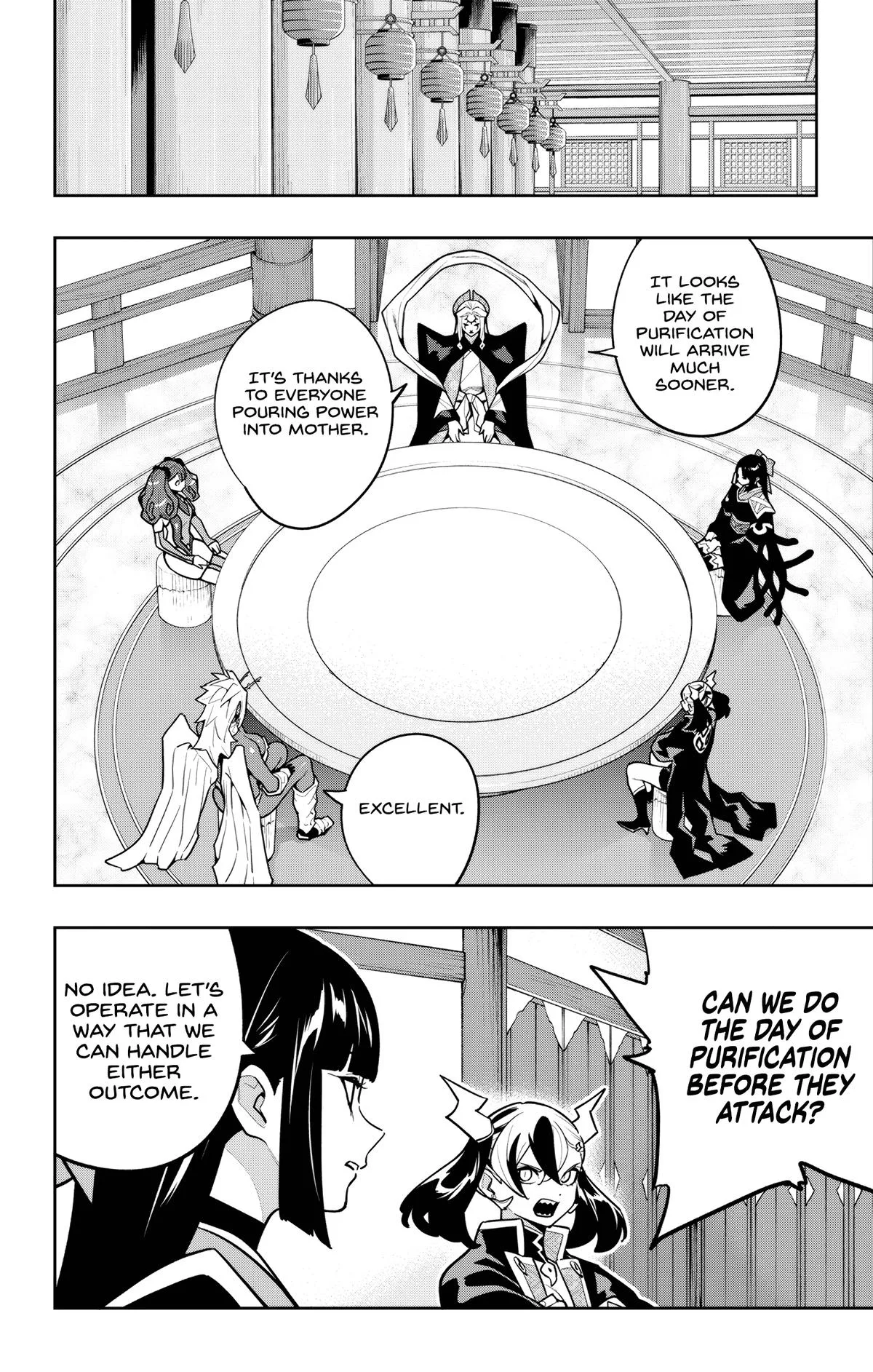Chained Soldier Chapter 169 – Page 18