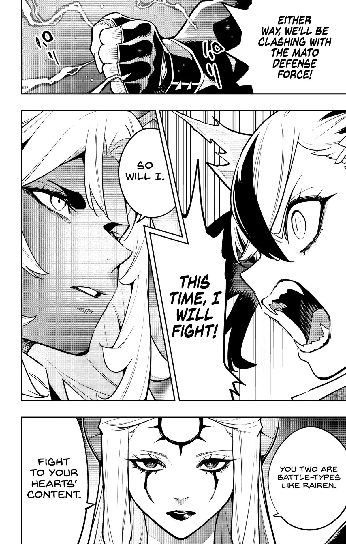 Chained Soldier Chapter 169 – Page 20