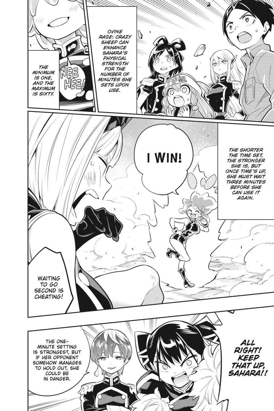 Chained Soldier Chapter 17 – Page 4