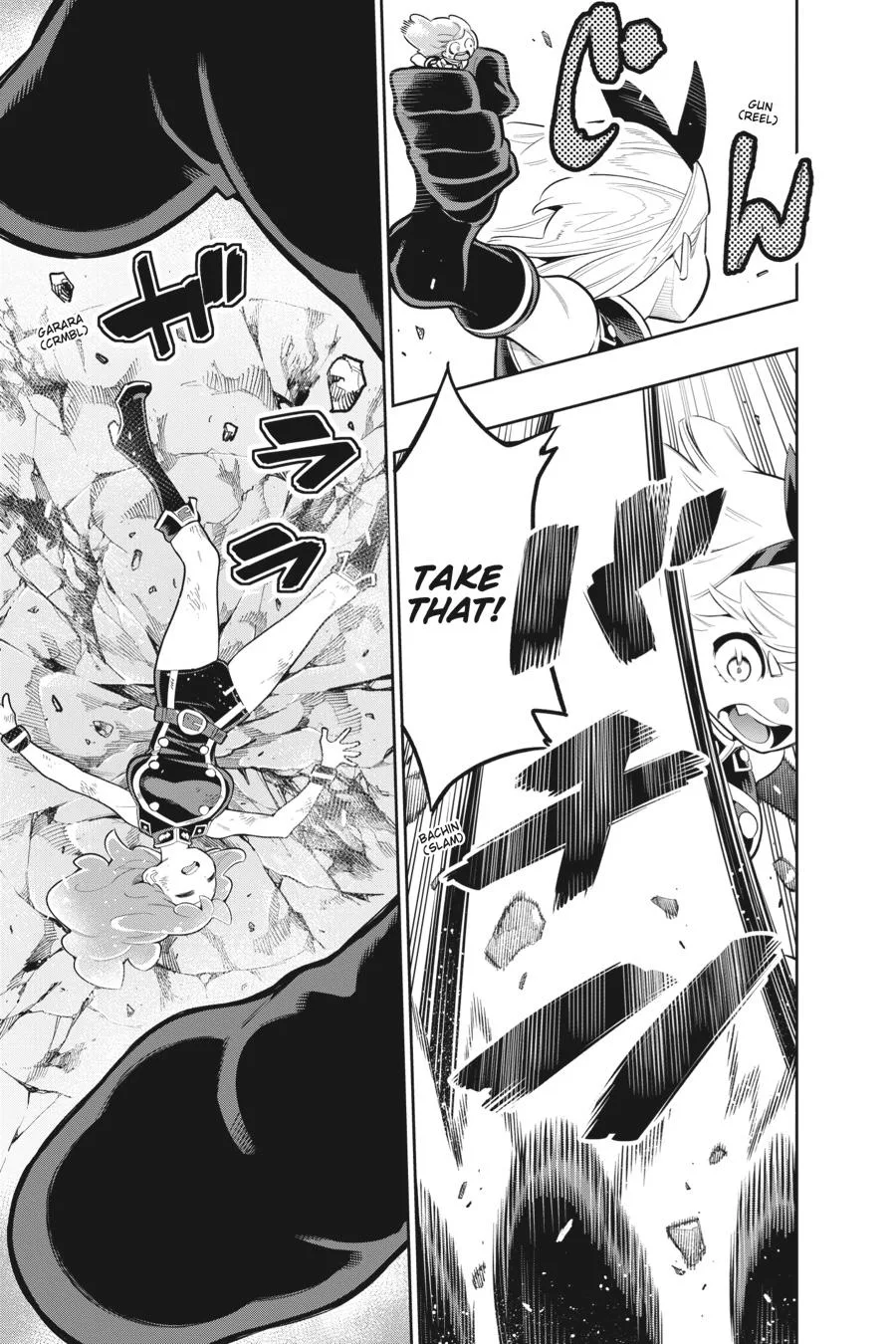 Chained Soldier Chapter 17 – Page 10