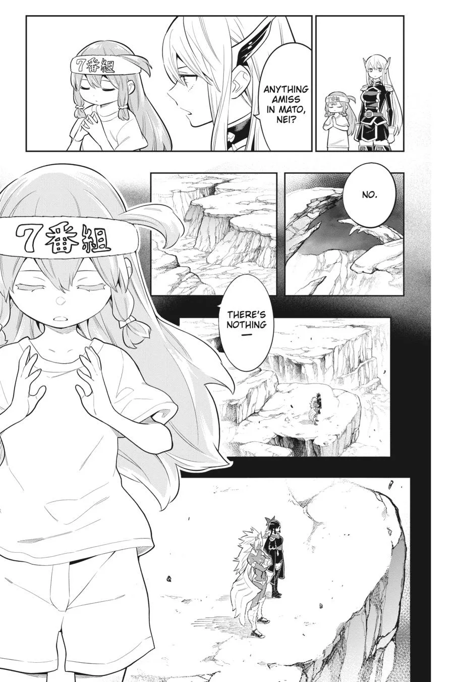 Chained Soldier Chapter 17 – Page 18