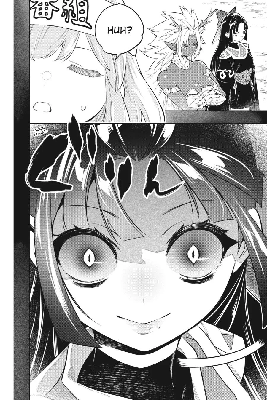 Chained Soldier Chapter 17 – Page 19