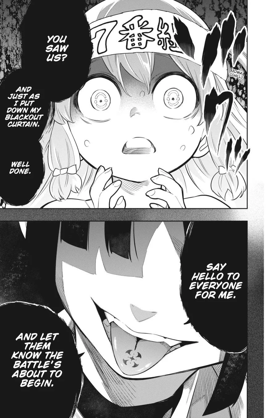 Chained Soldier Chapter 17 – Page 20