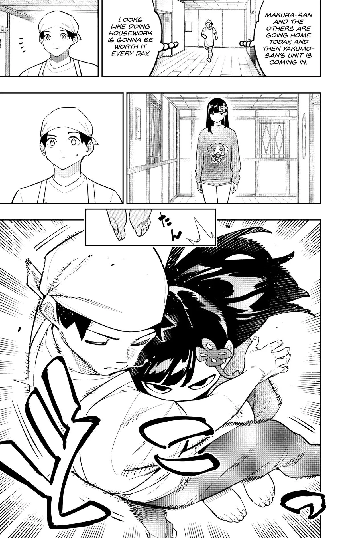 Chained Soldier Chapter 170 – Page 3