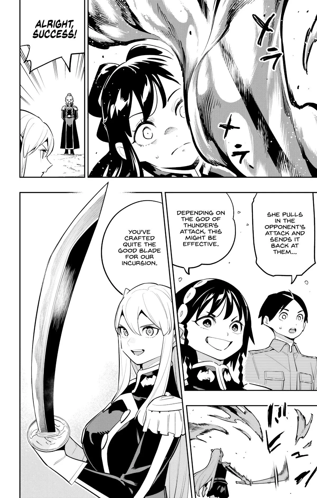 Chained Soldier Chapter 170 – Page 8