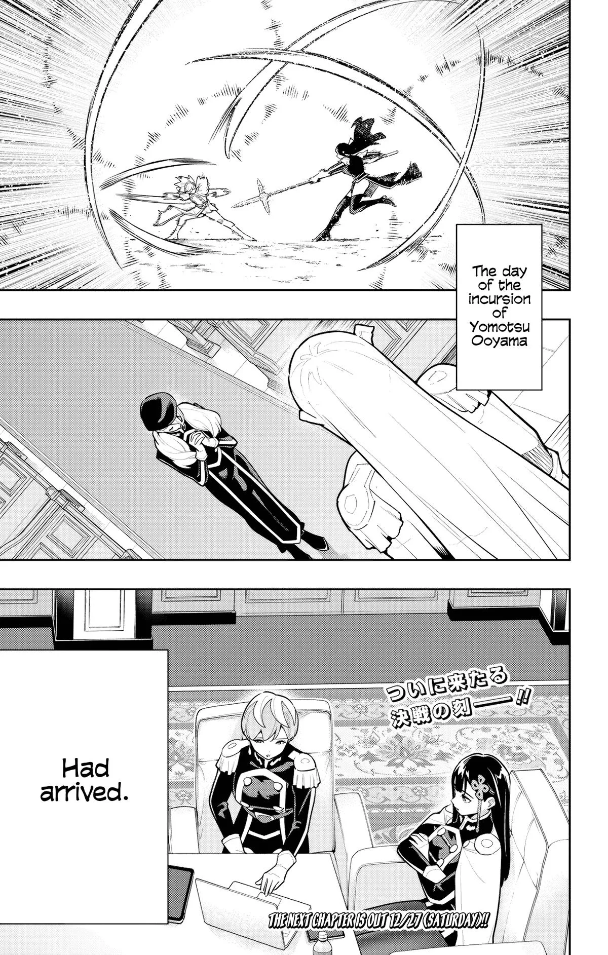 Chained Soldier Chapter 170 – Page 11