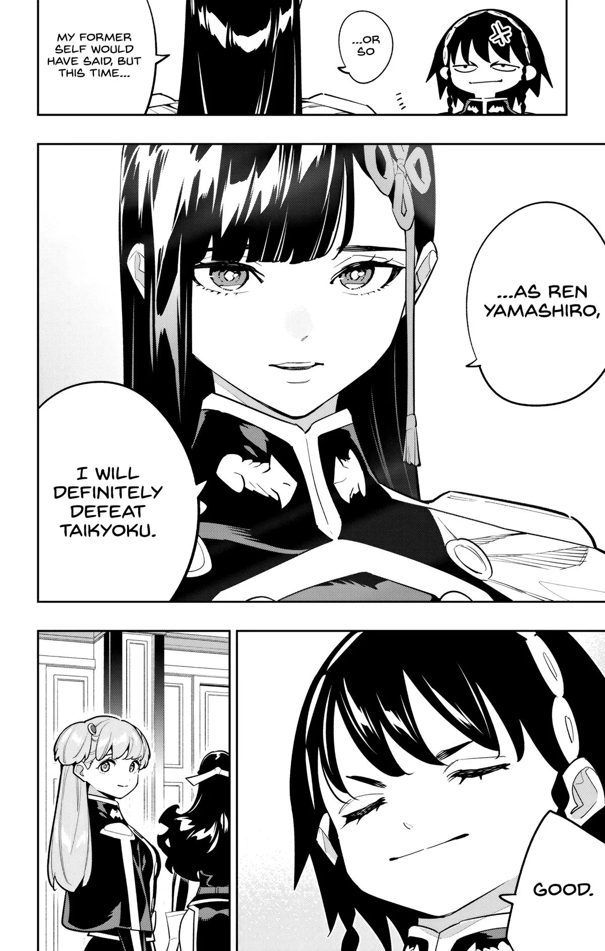 Chained Soldier Chapter 171 – Page 6