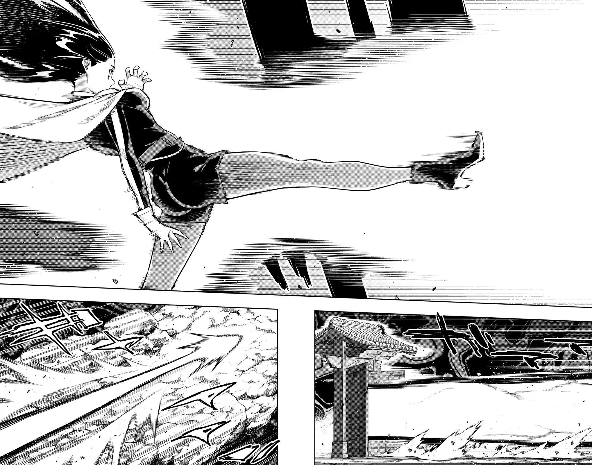 Chained Soldier Chapter 171 – Page 10
