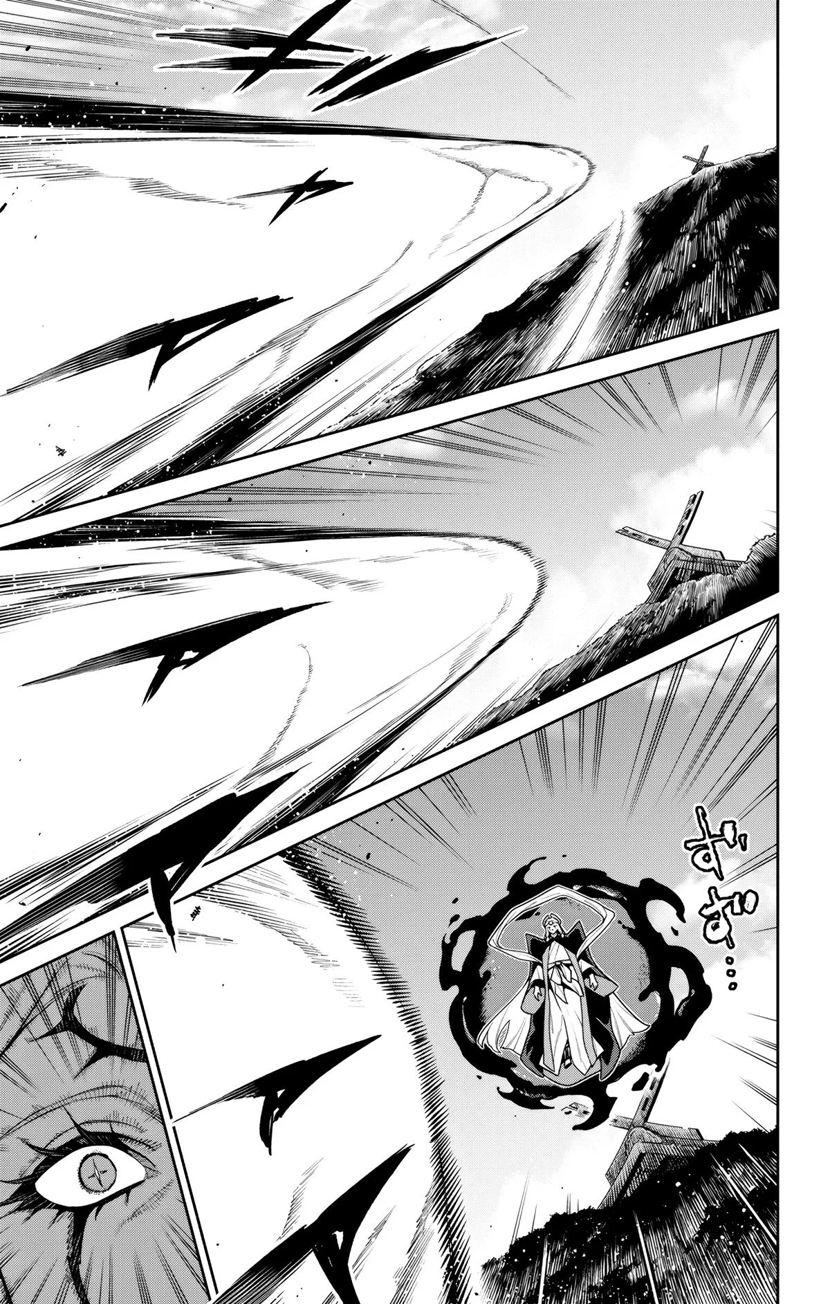 Chained Soldier Chapter 171 – Page 12