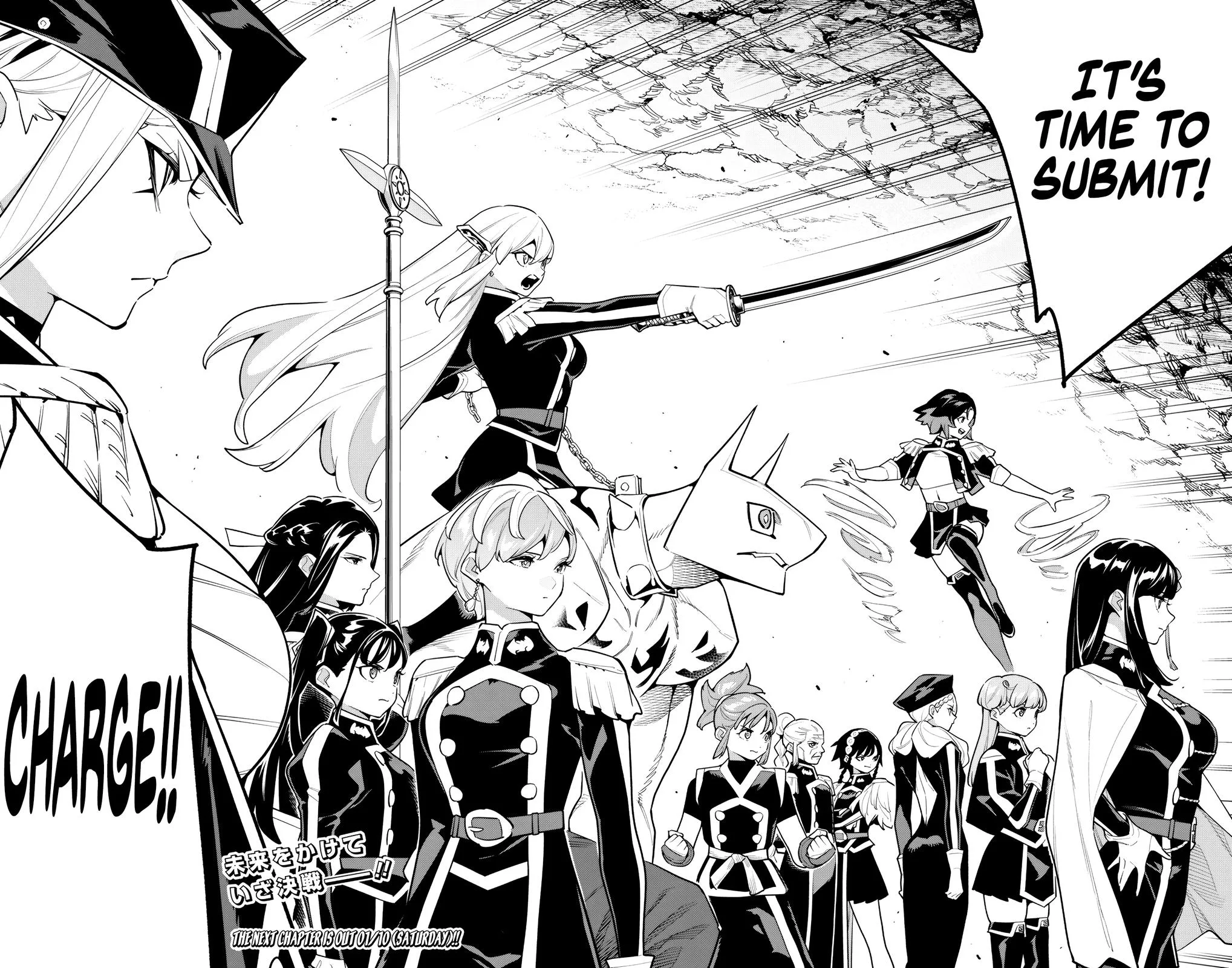 Chained Soldier Chapter 171 – Page 15