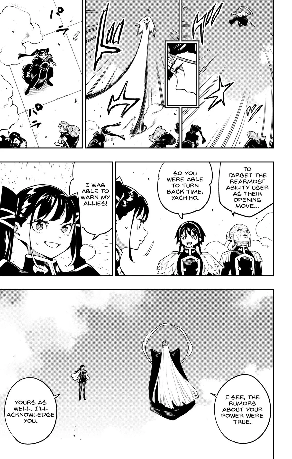 Chained Soldier Chapter 172 – Page 5