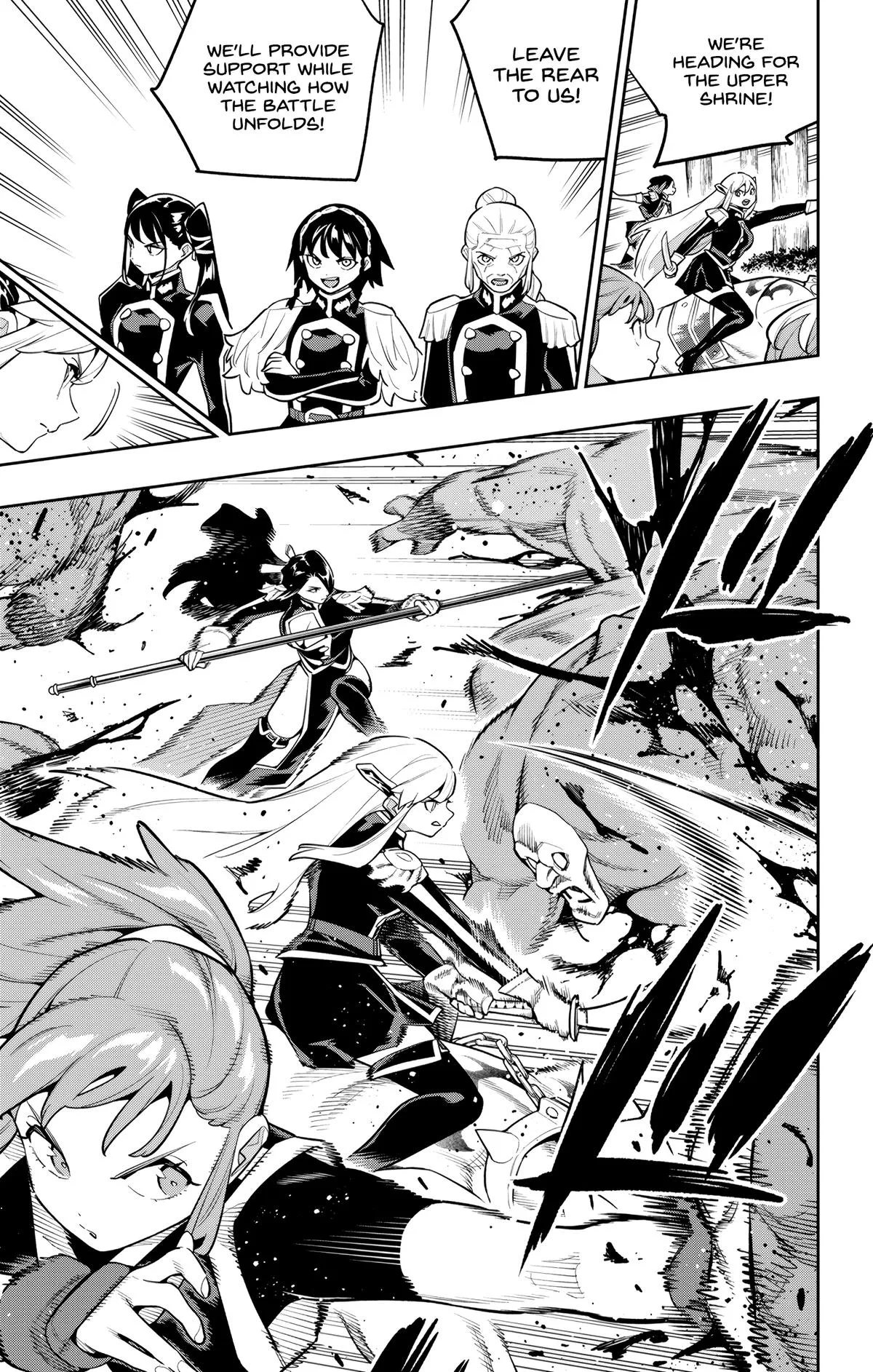 Chained Soldier Chapter 172 – Page 7