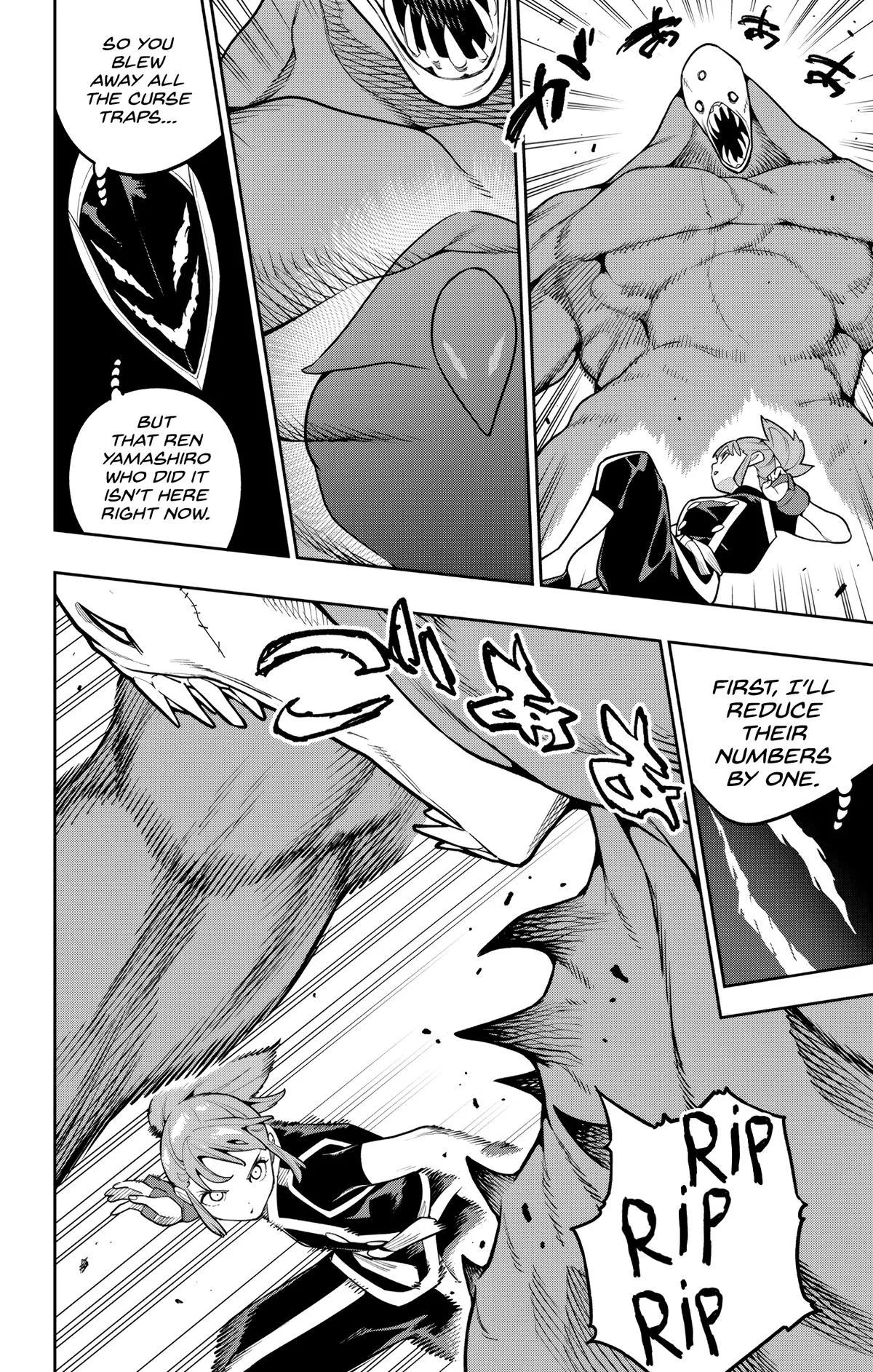 Chained Soldier Chapter 172 – Page 8