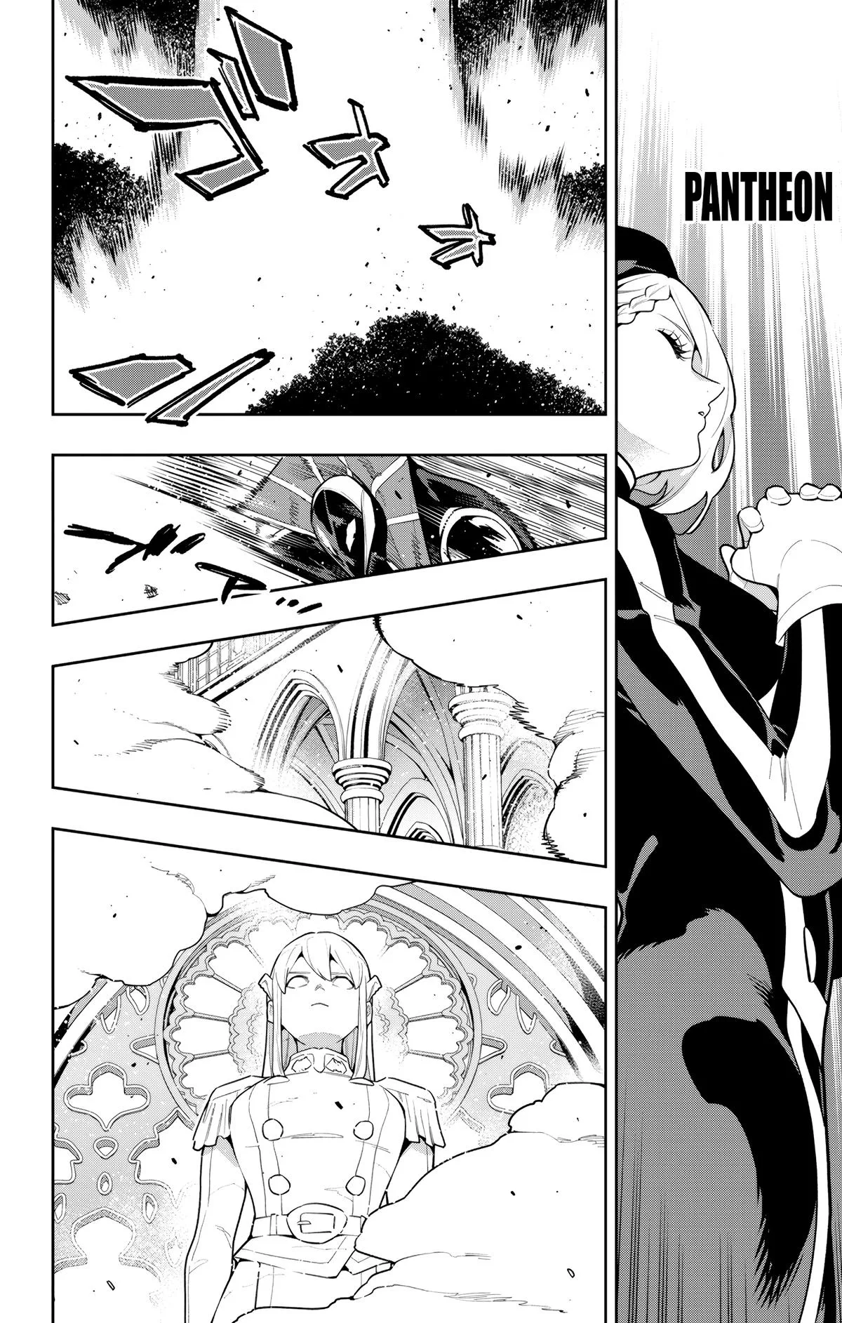Chained Soldier Chapter 172 – Page 10