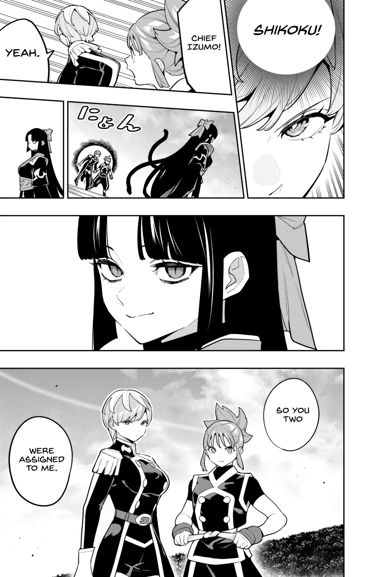 Chained Soldier Chapter 172 – Page 13