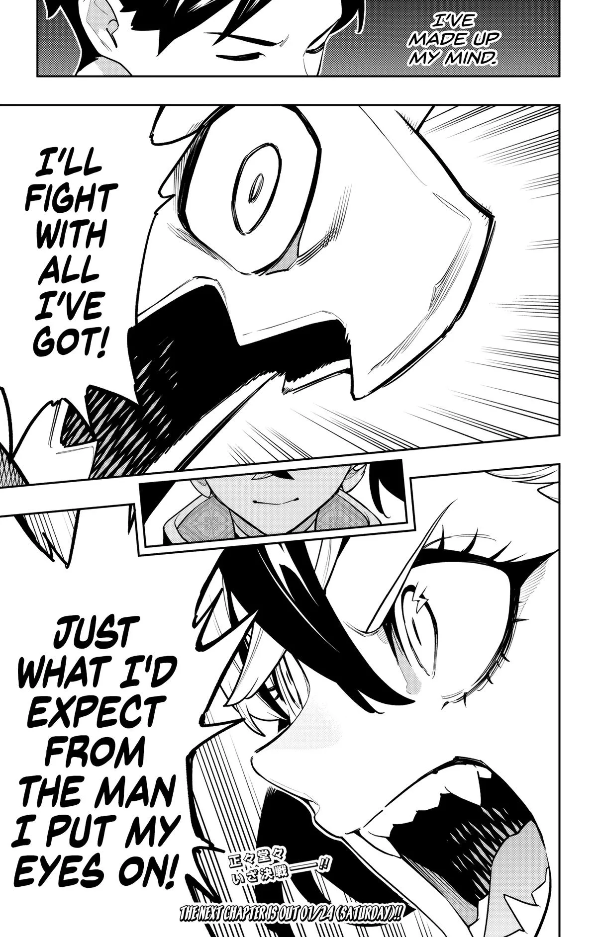 Chained Soldier Chapter 172 – Page 20