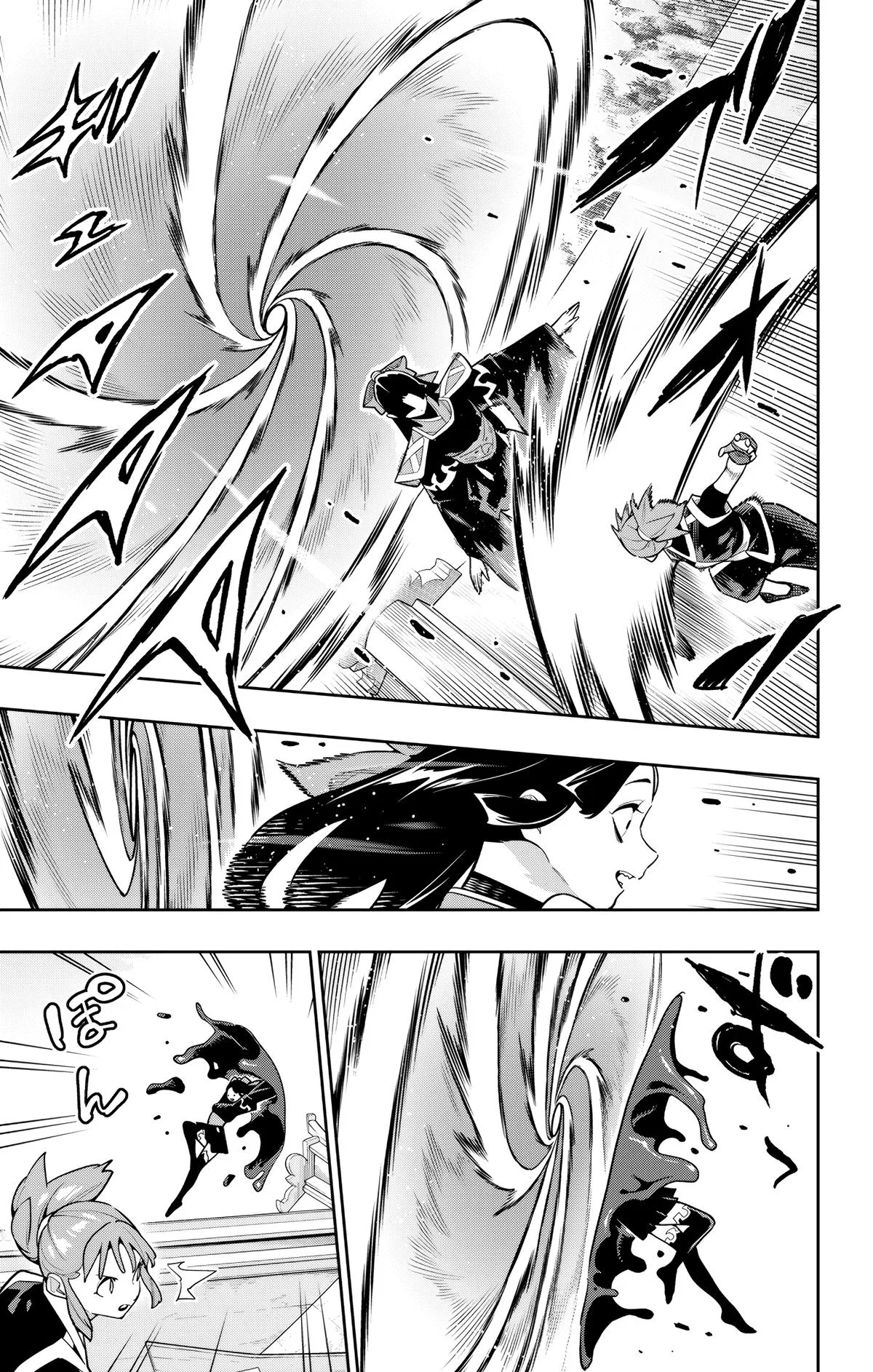 Chained Soldier Chapter 173 – Page 3