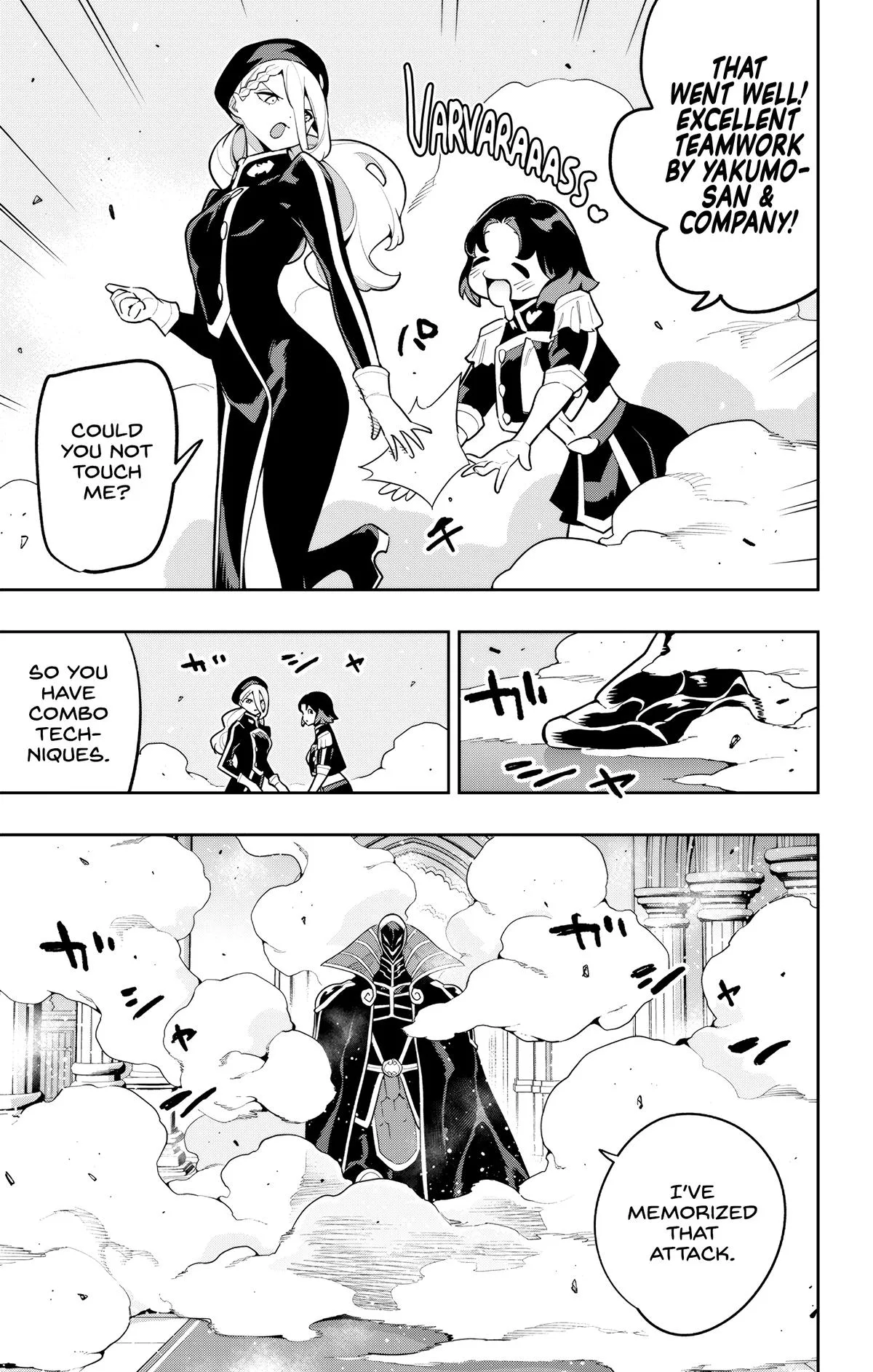 Chained Soldier Chapter 173 – Page 18
