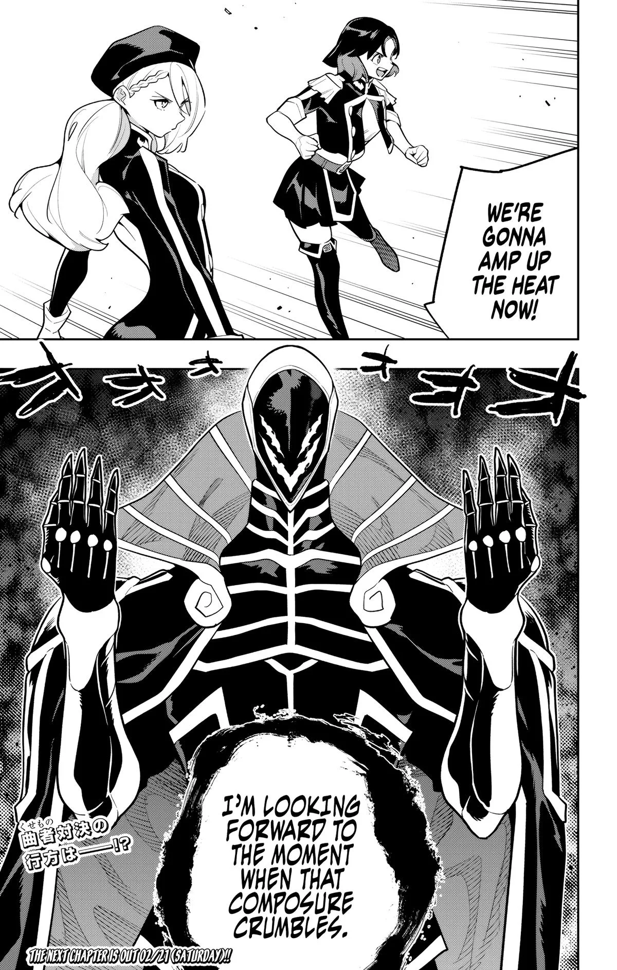 Chained Soldier Chapter 173 – Page 20