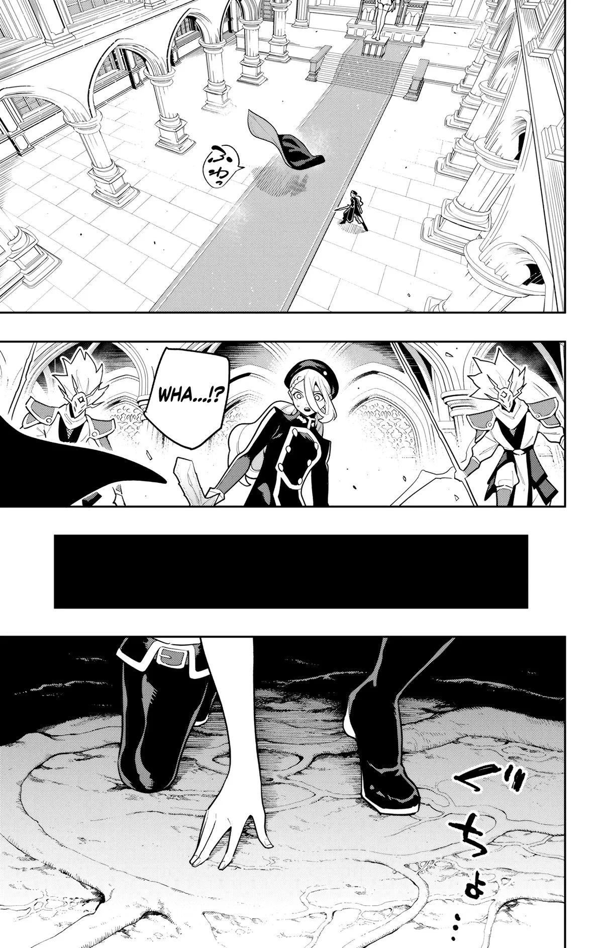 Chained Soldier Chapter 174 – Page 7
