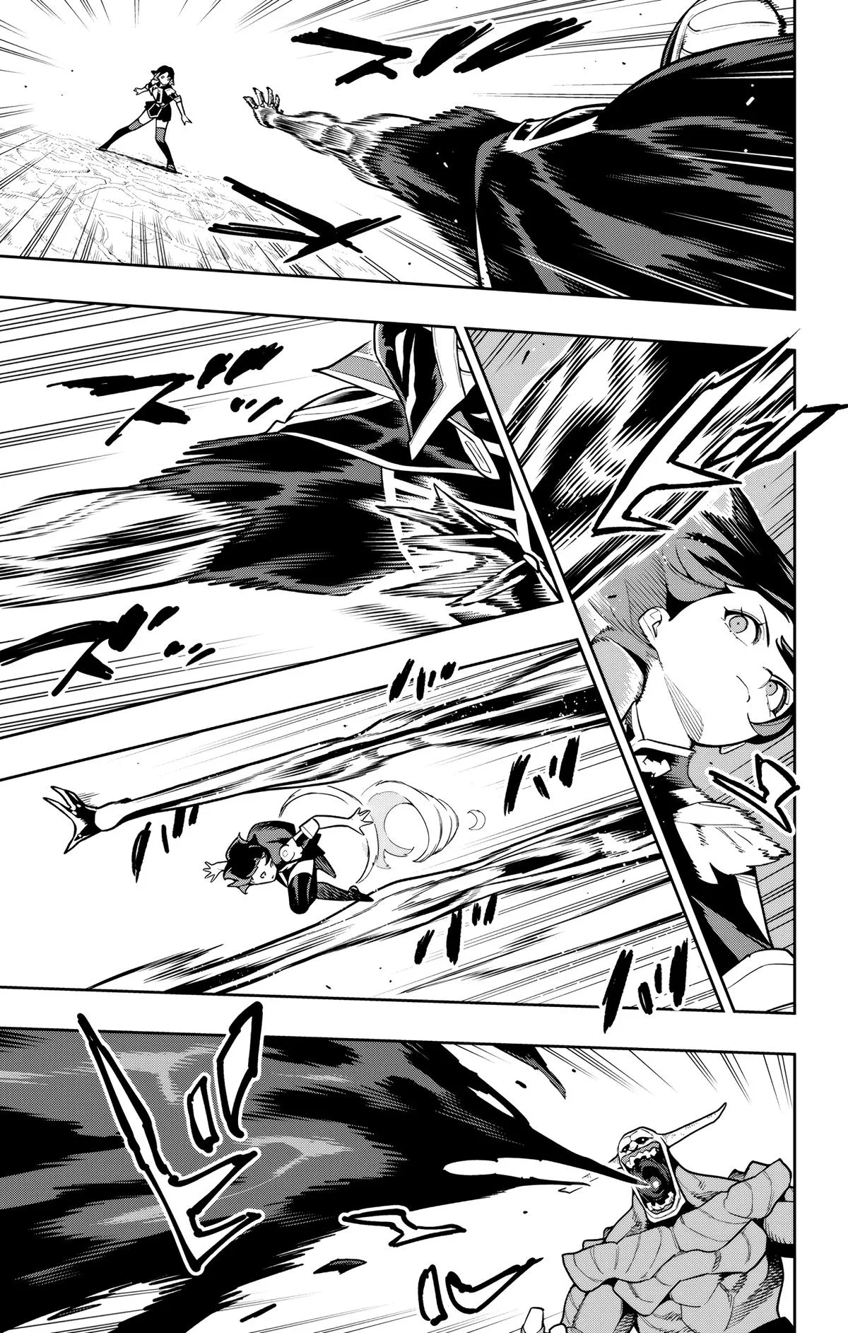 Chained Soldier Chapter 174 – Page 13