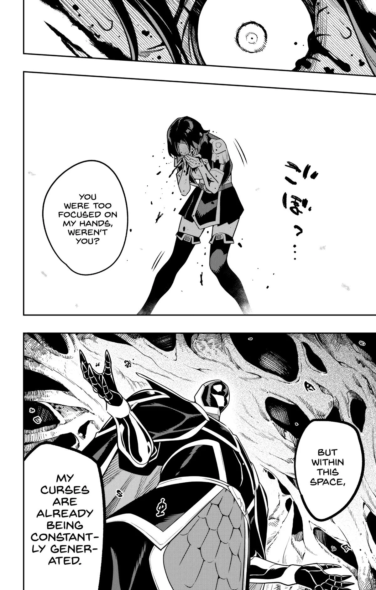Chained Soldier Chapter 174 – Page 20