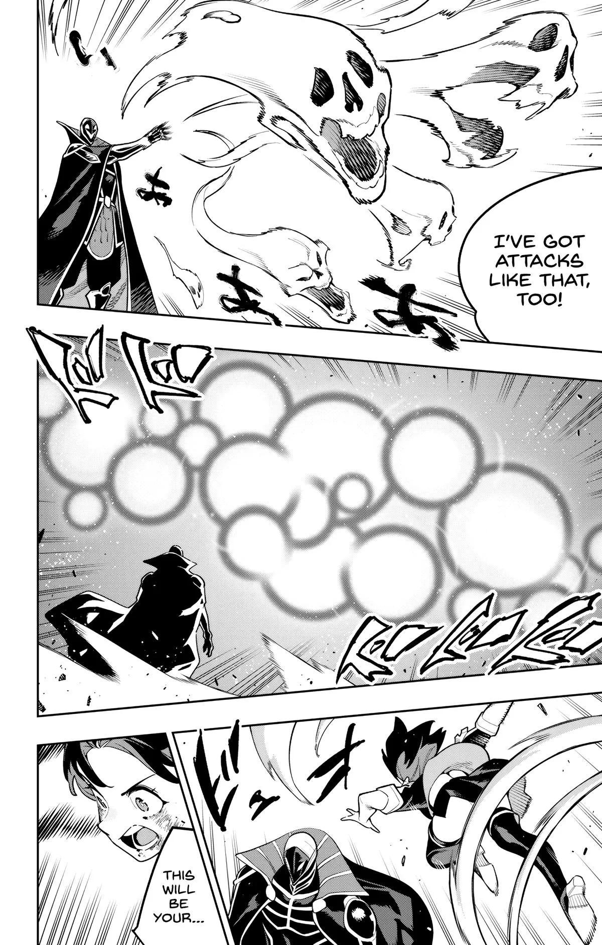 Chained Soldier Chapter 175 – Page 2