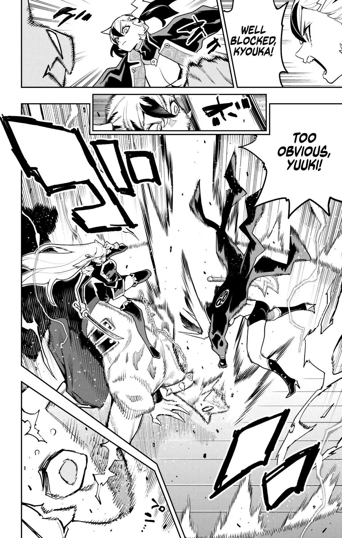 Chained Soldier Chapter 176 – Page 4