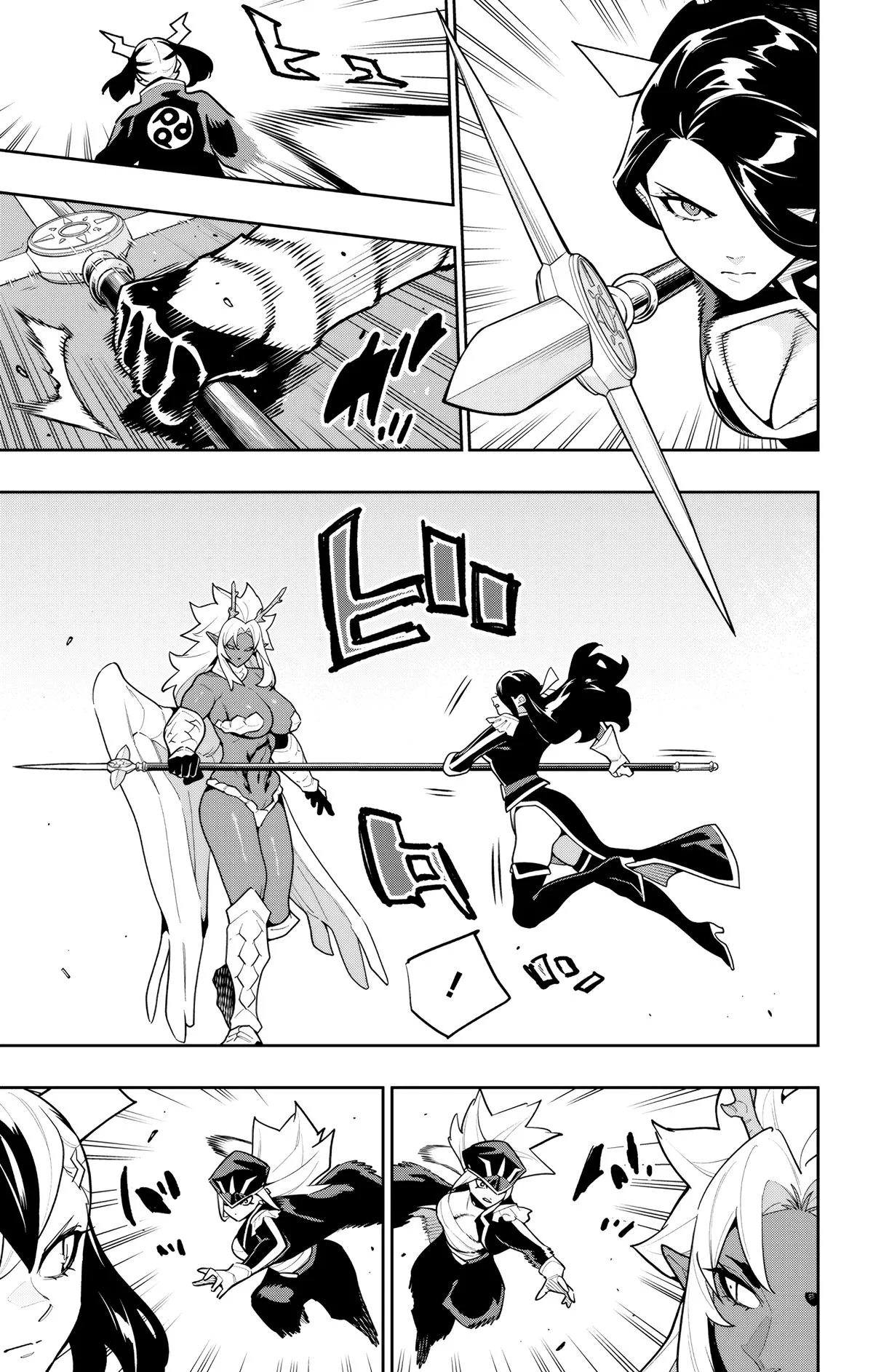 Chained Soldier Chapter 176 – Page 5