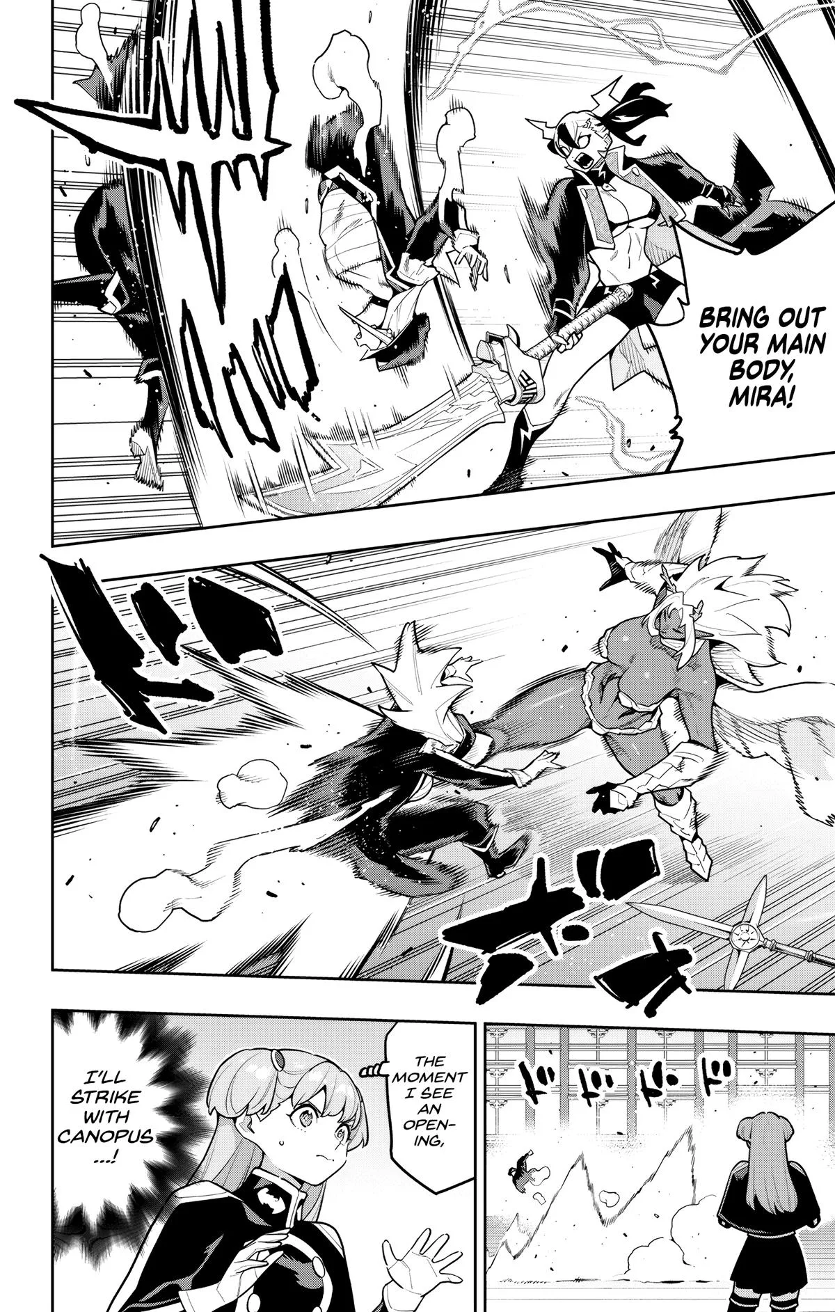 Chained Soldier Chapter 176 – Page 6