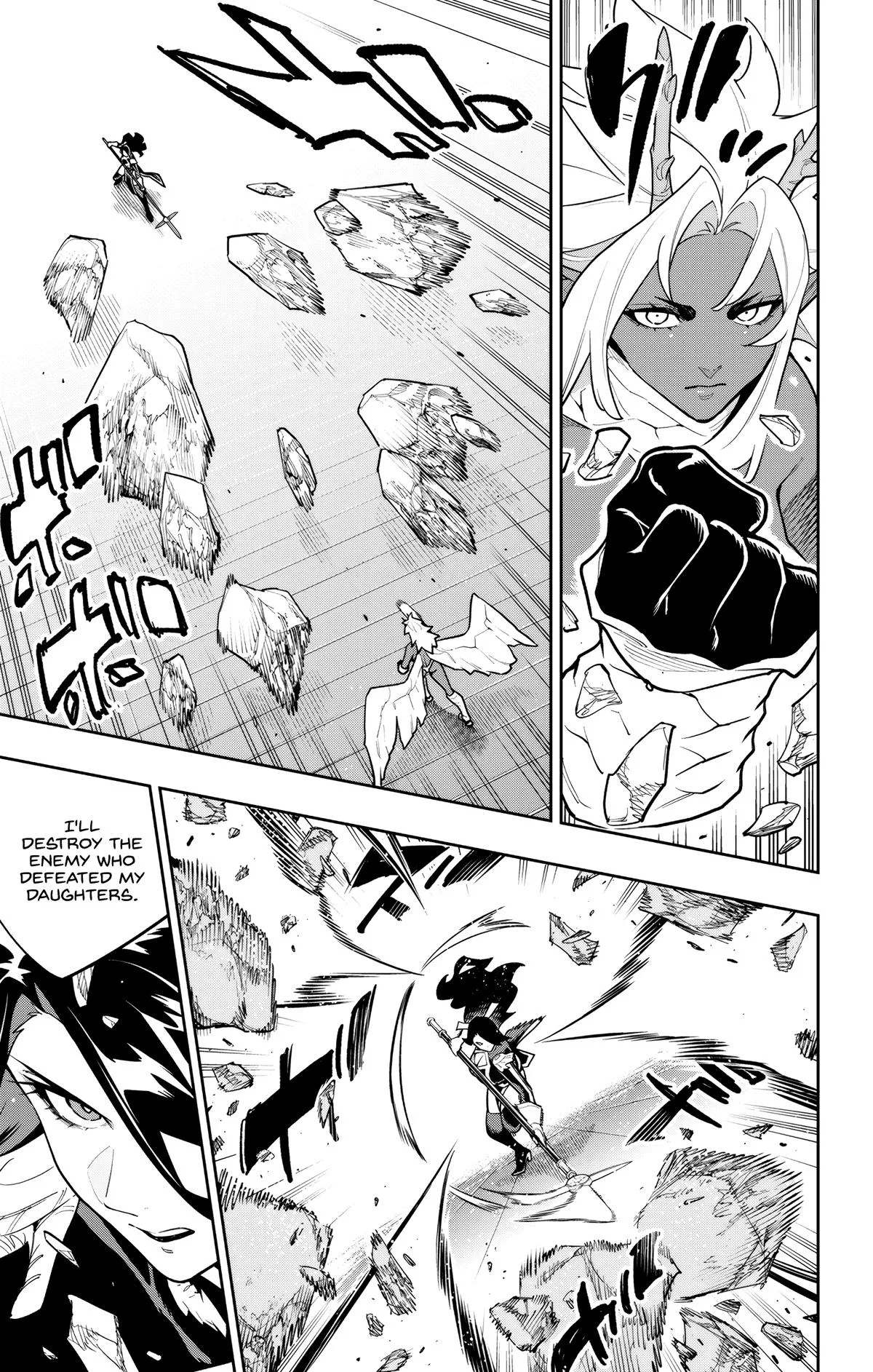 Chained Soldier Chapter 177 – Page 3