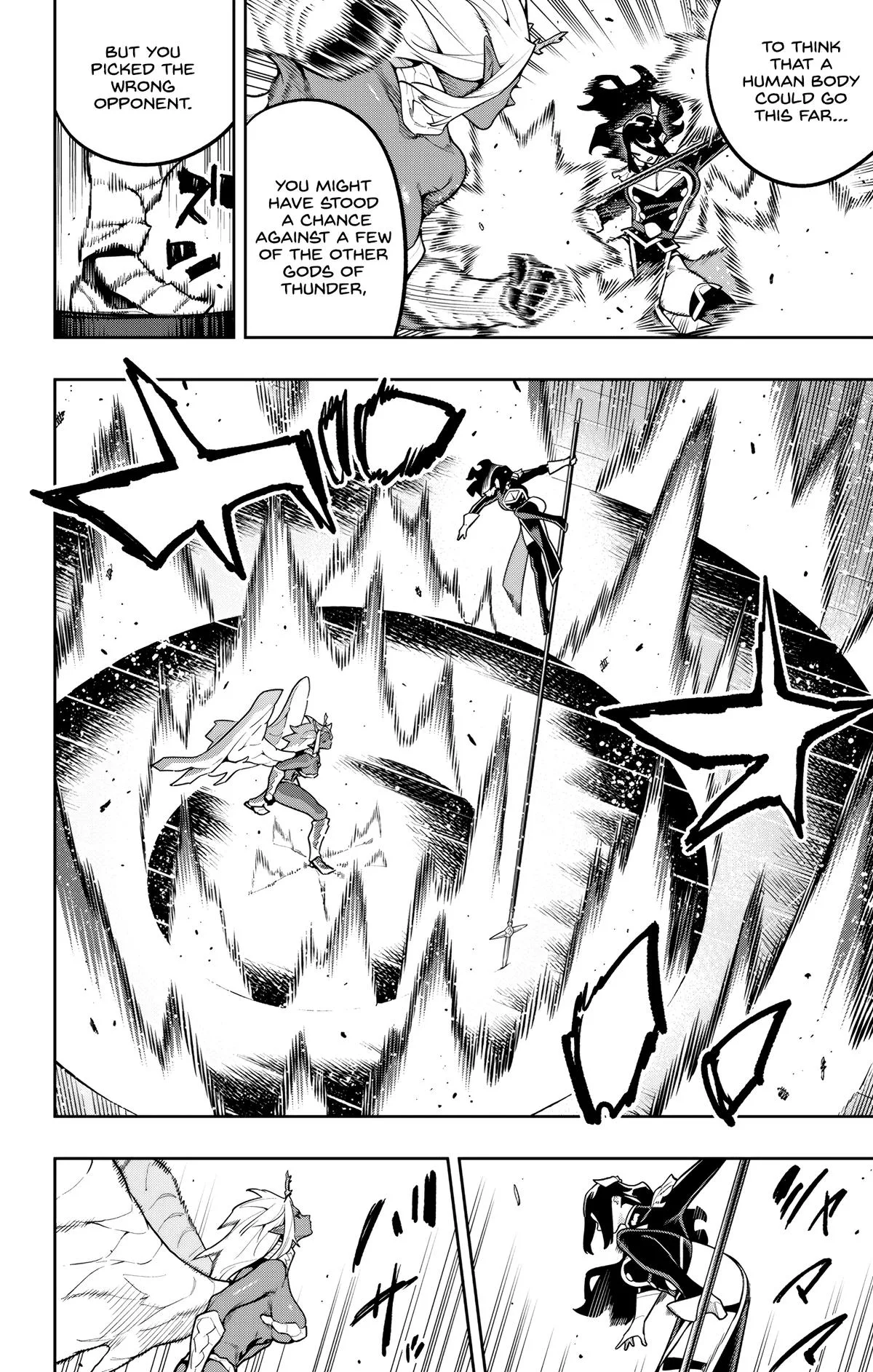 Chained Soldier Chapter 177 – Page 12