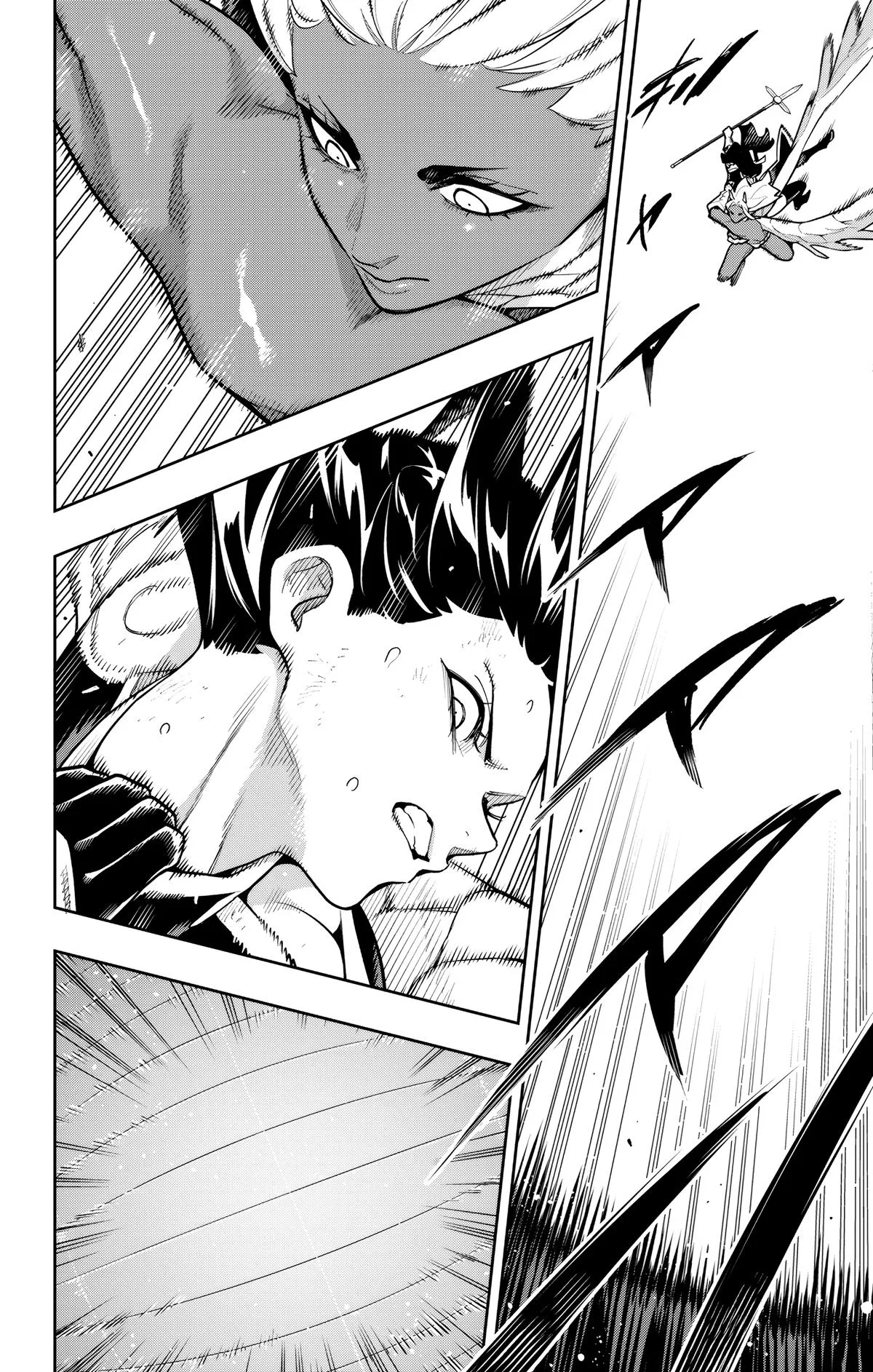Chained Soldier Chapter 177 – Page 14