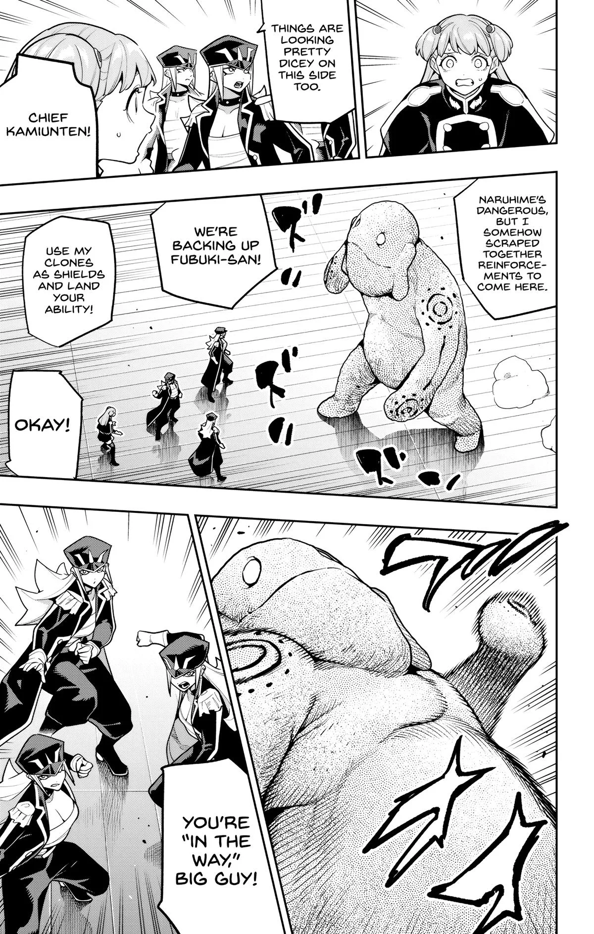 Chained Soldier Chapter 177 – Page 17