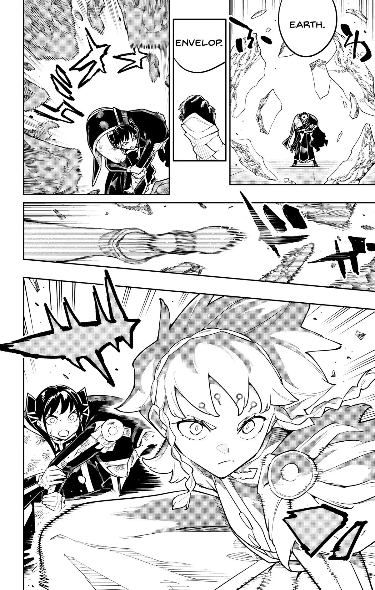 Chained Soldier Chapter 178 – Page 4