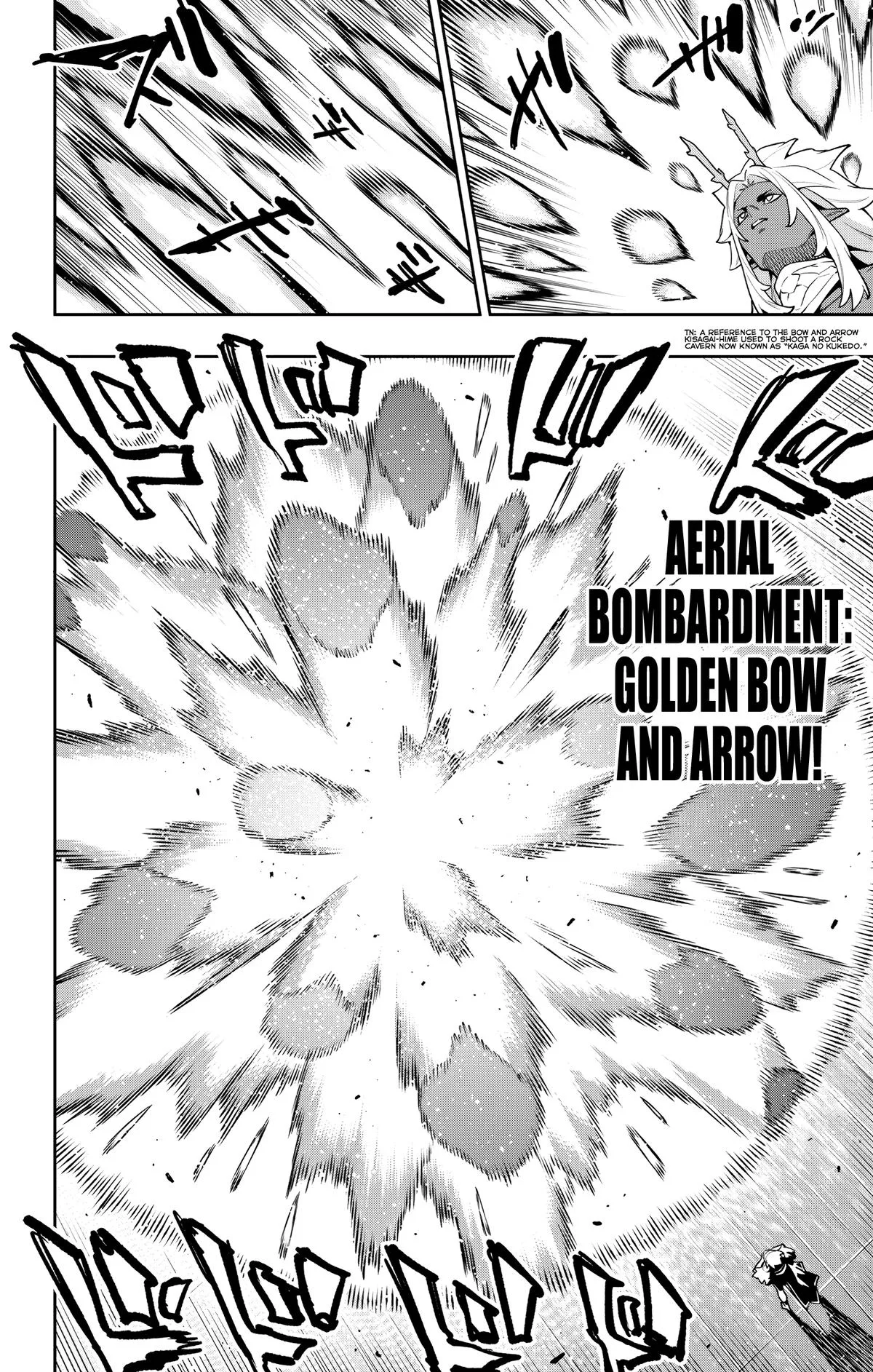 Chained Soldier Chapter 178 – Page 8