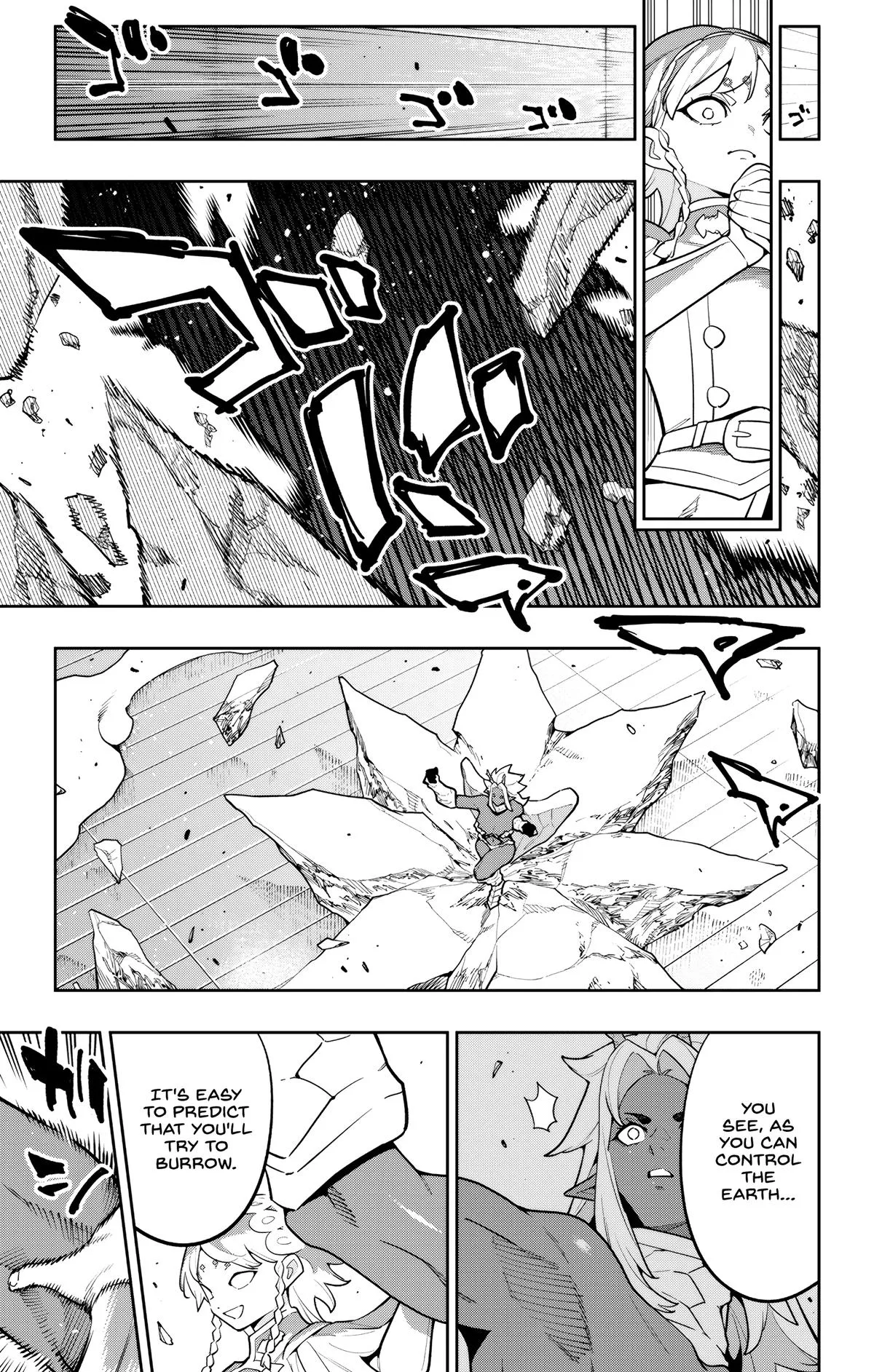 Chained Soldier Chapter 178 – Page 9