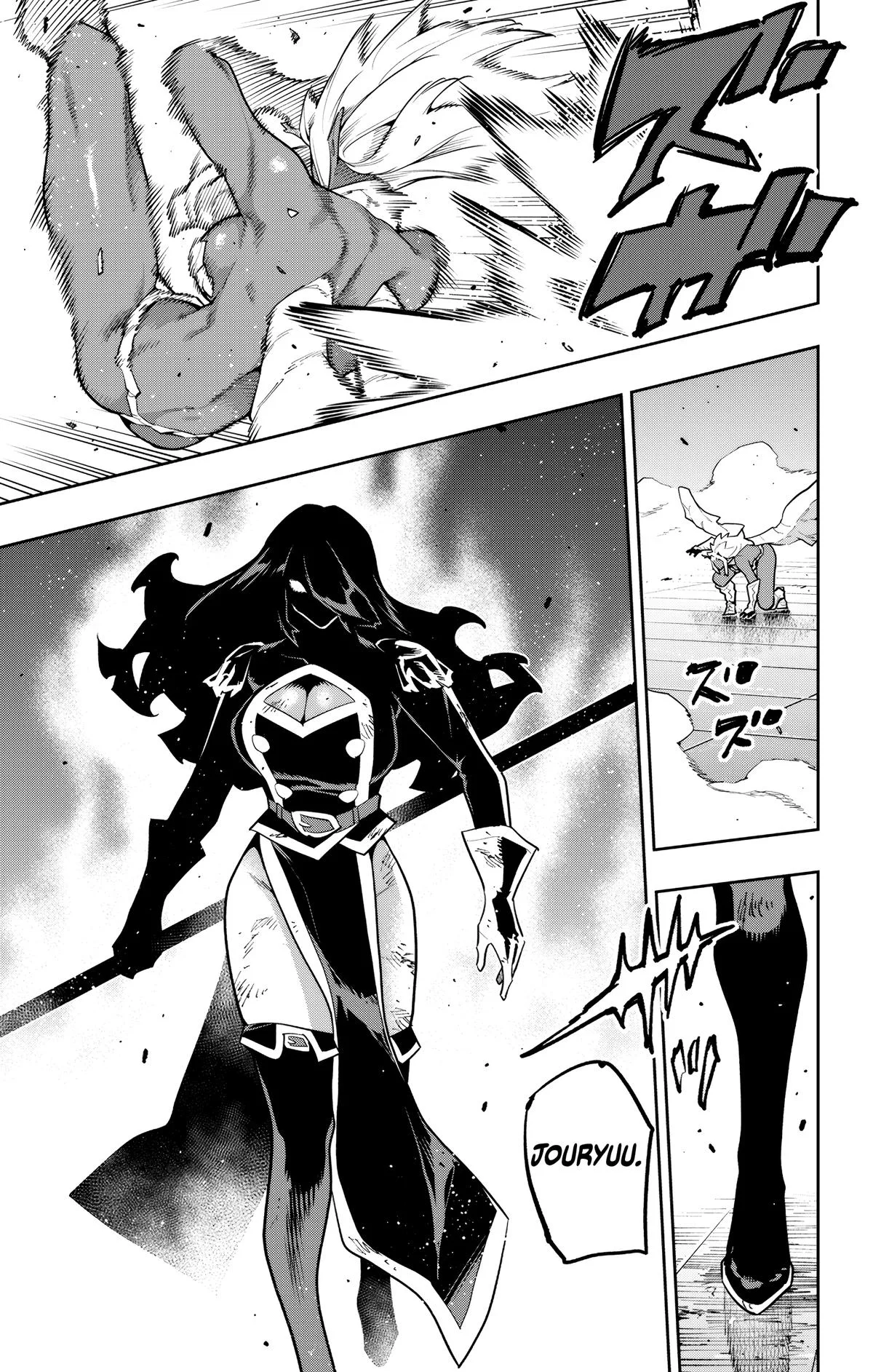 Chained Soldier Chapter 178 – Page 19