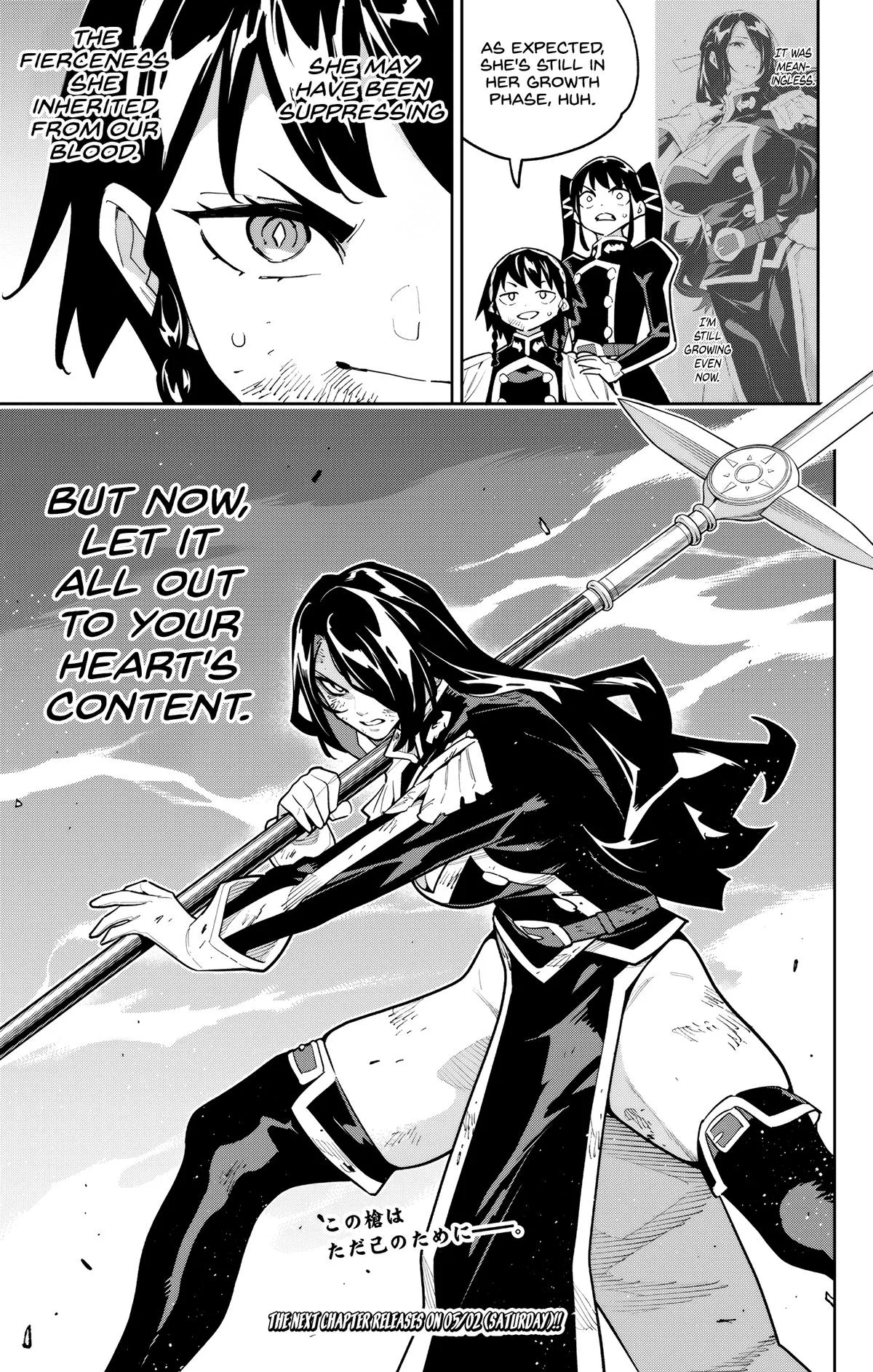 Chained Soldier Chapter 178 – Page 21