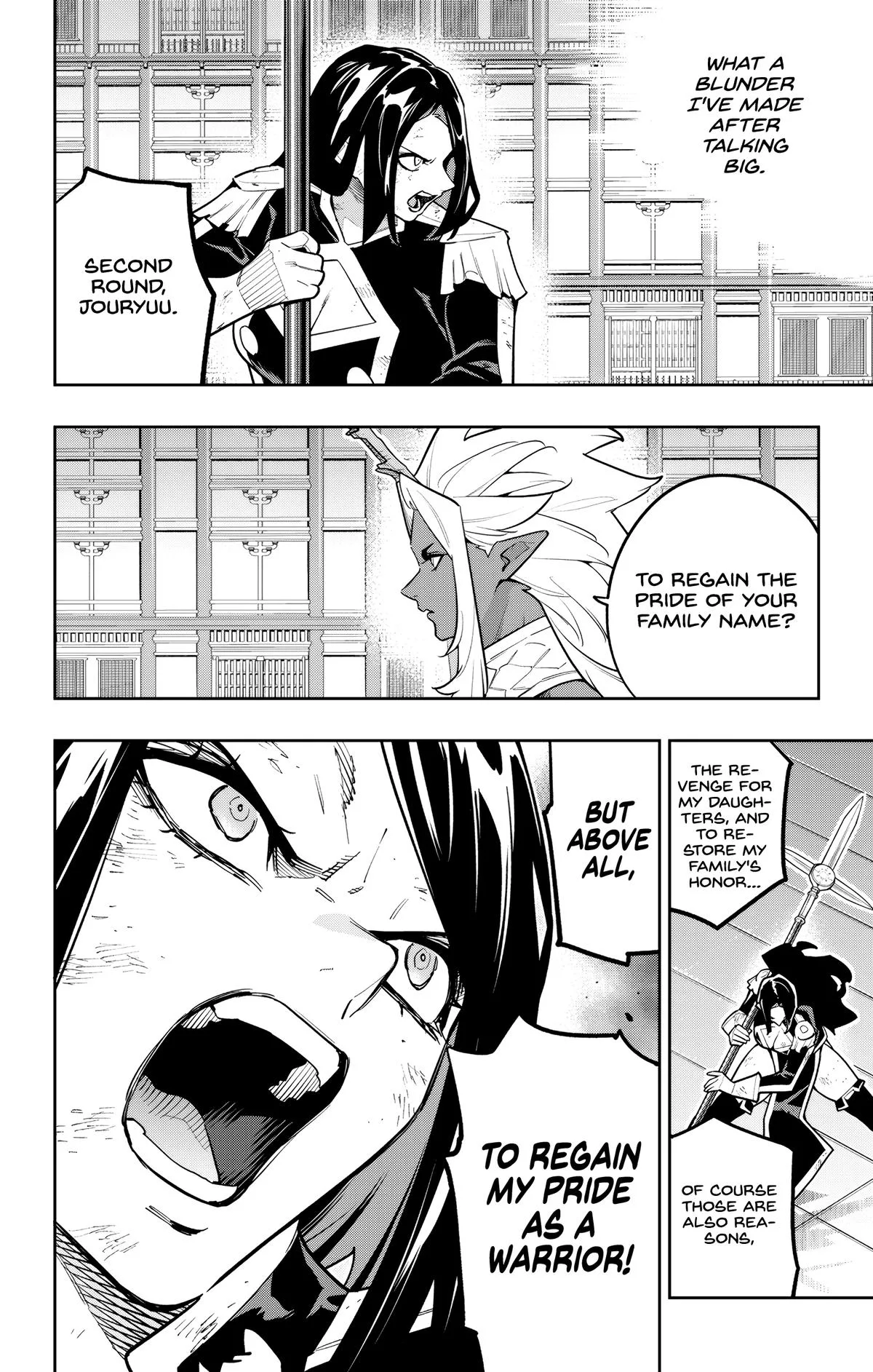 Chained Soldier Chapter 179 – Page 2