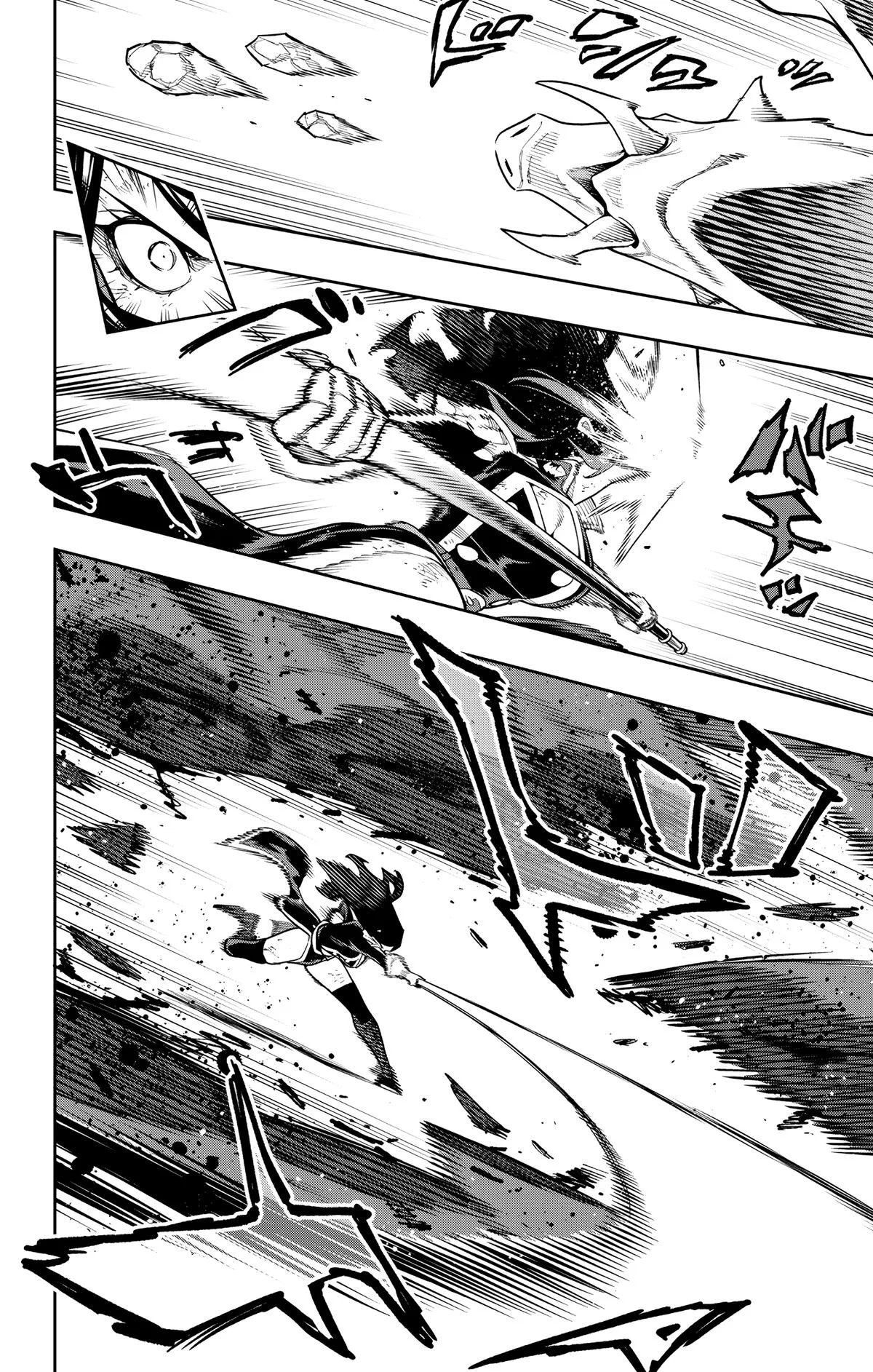 Chained Soldier Chapter 179 – Page 4